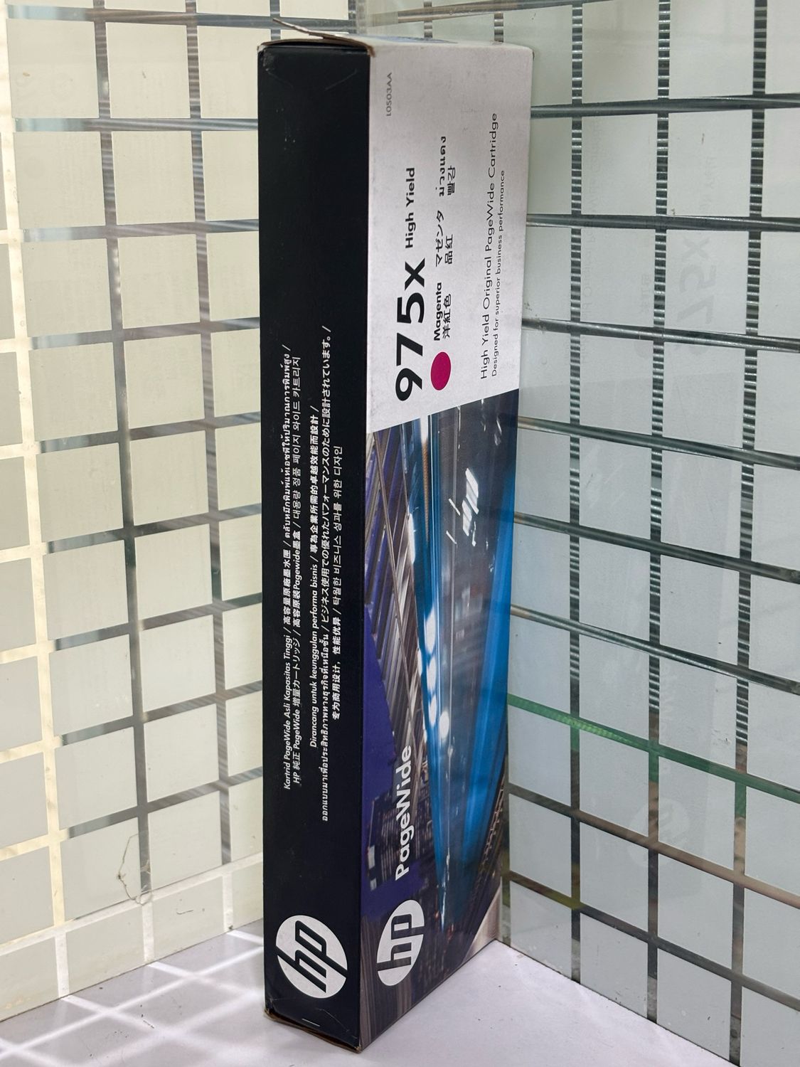 HP PageWide 975X Magenta Ink Cartridge HP PageWide 975X Magenta Ink Cartridge