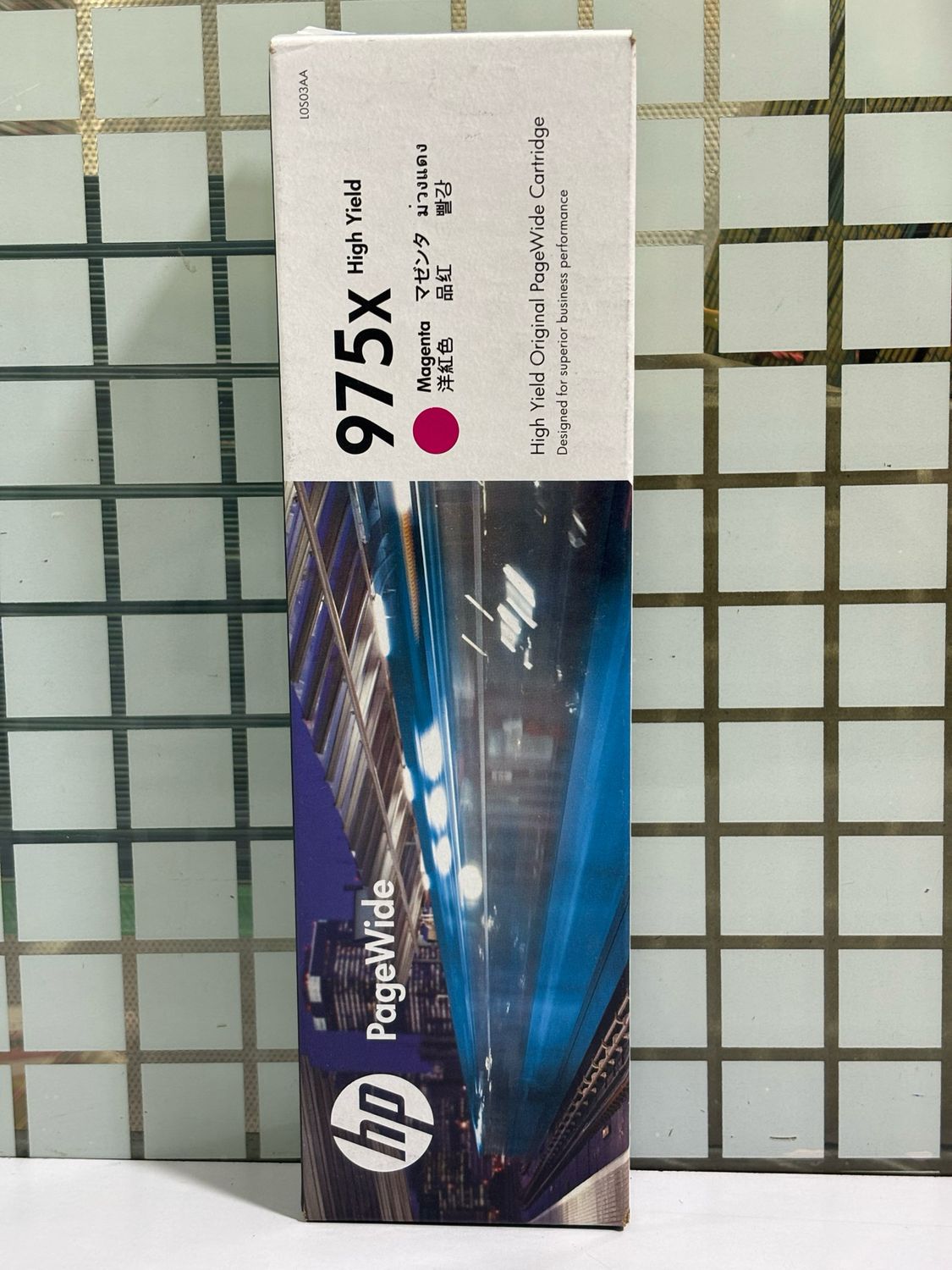 HP PageWide  975X Magenta Ink Cartridge