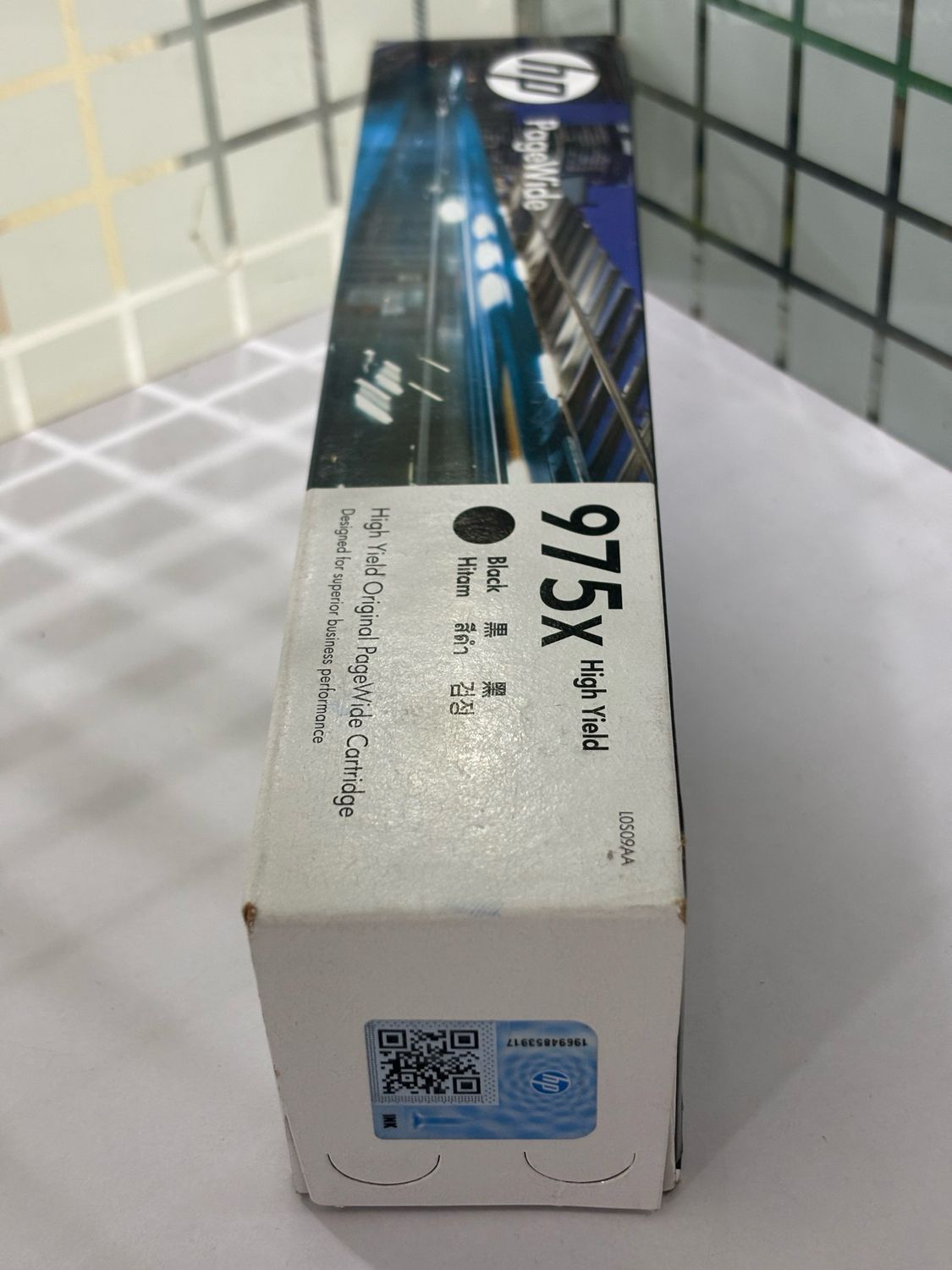 HP PageWide 975X Black Ink Cartridge HP PageWide 975X Black Ink Cartridge