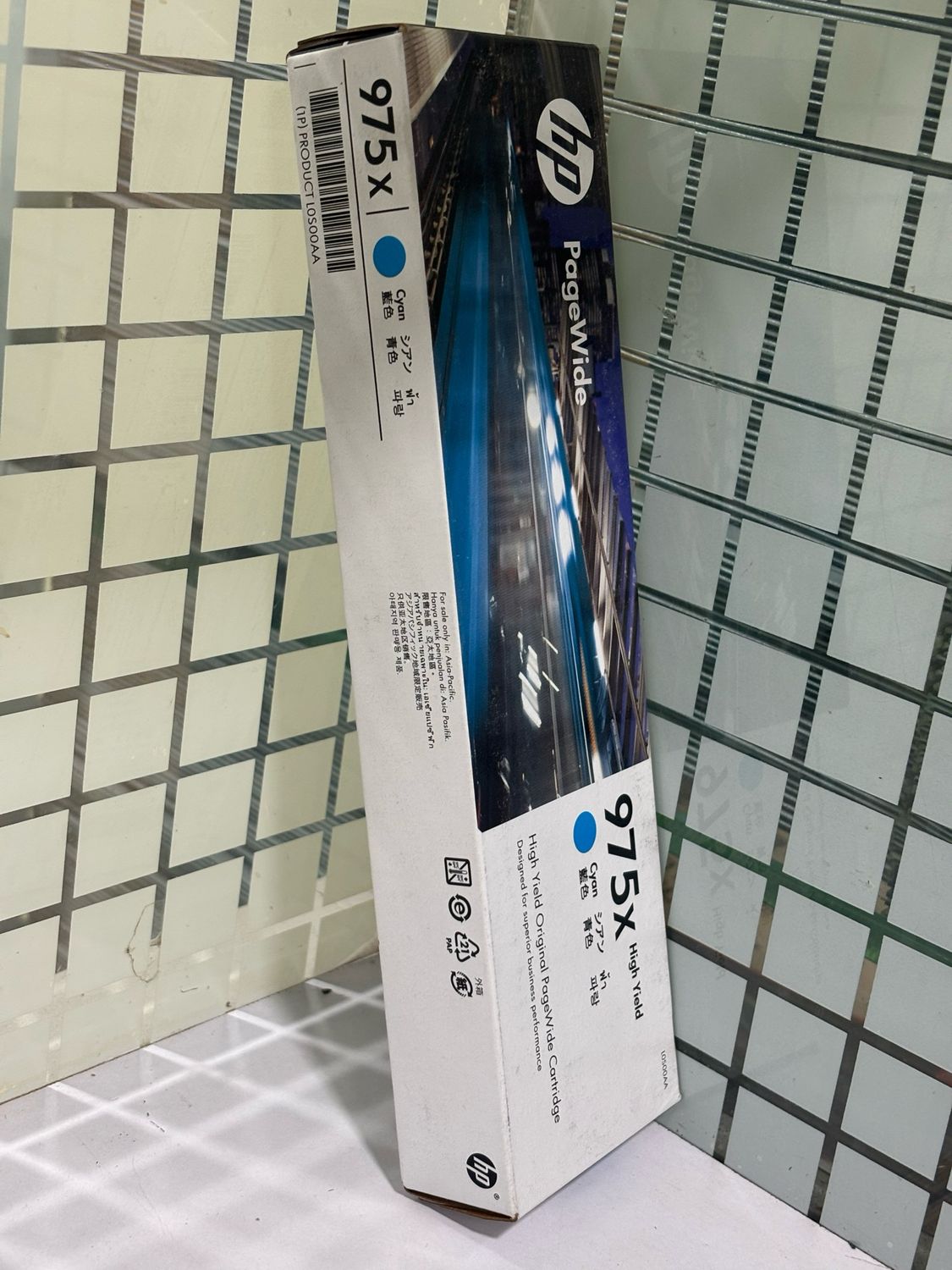 HP PageWide 975X Cyan Ink Cartridge HP PageWide 975X Cyan Ink Cartridge