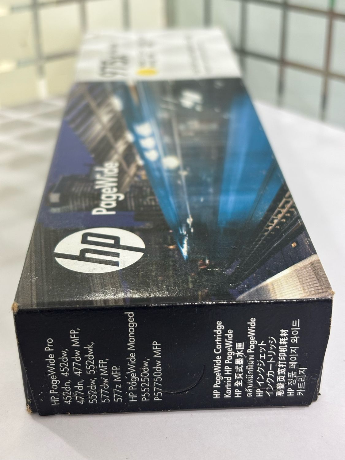 HP PageWide 975X Yellow Ink Cartridge HP PageWide 975X Yellow Ink Cartridge