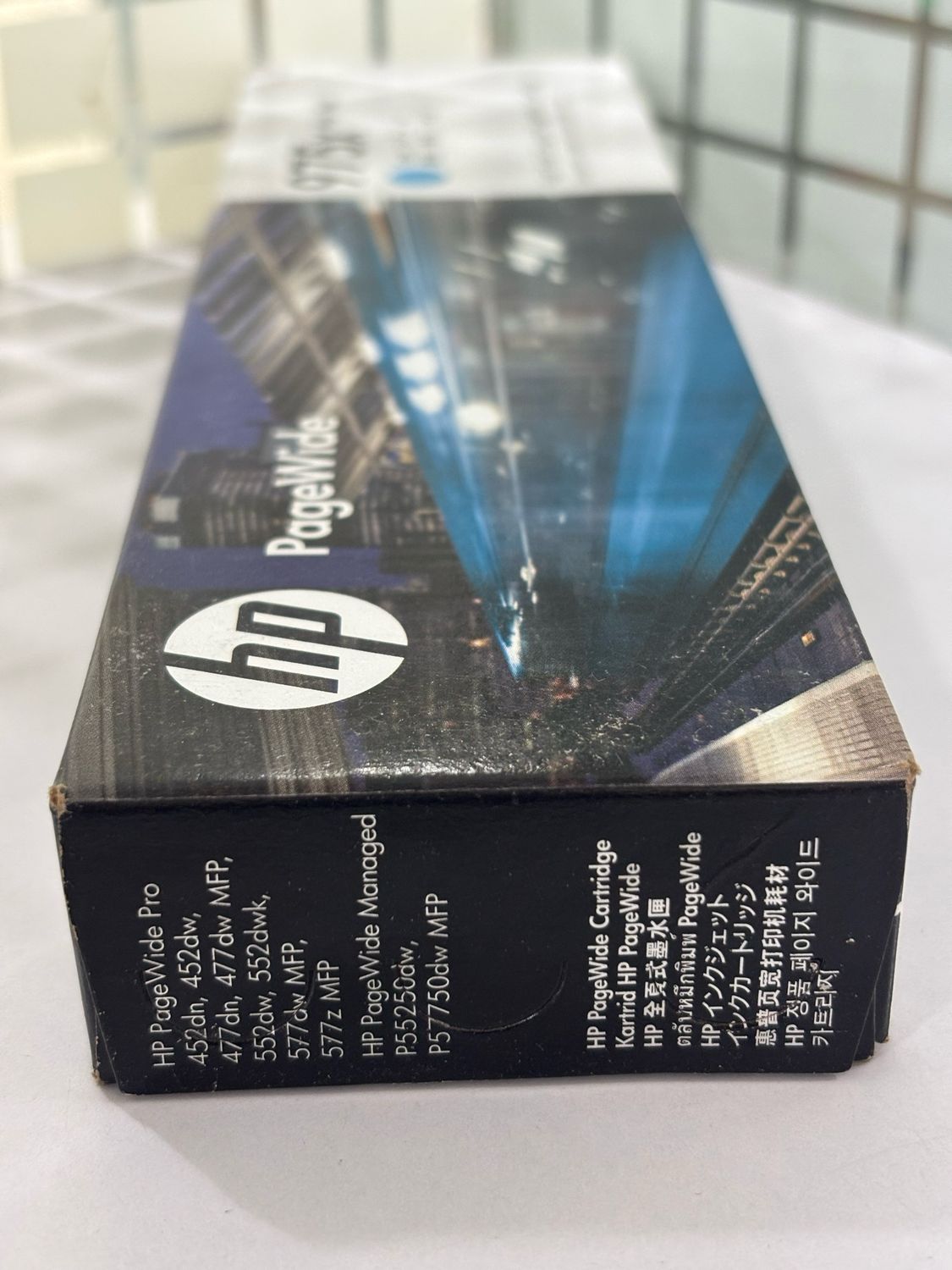 HP PageWide 975X Cyan Ink Cartridge HP PageWide 975X Cyan Ink Cartridge