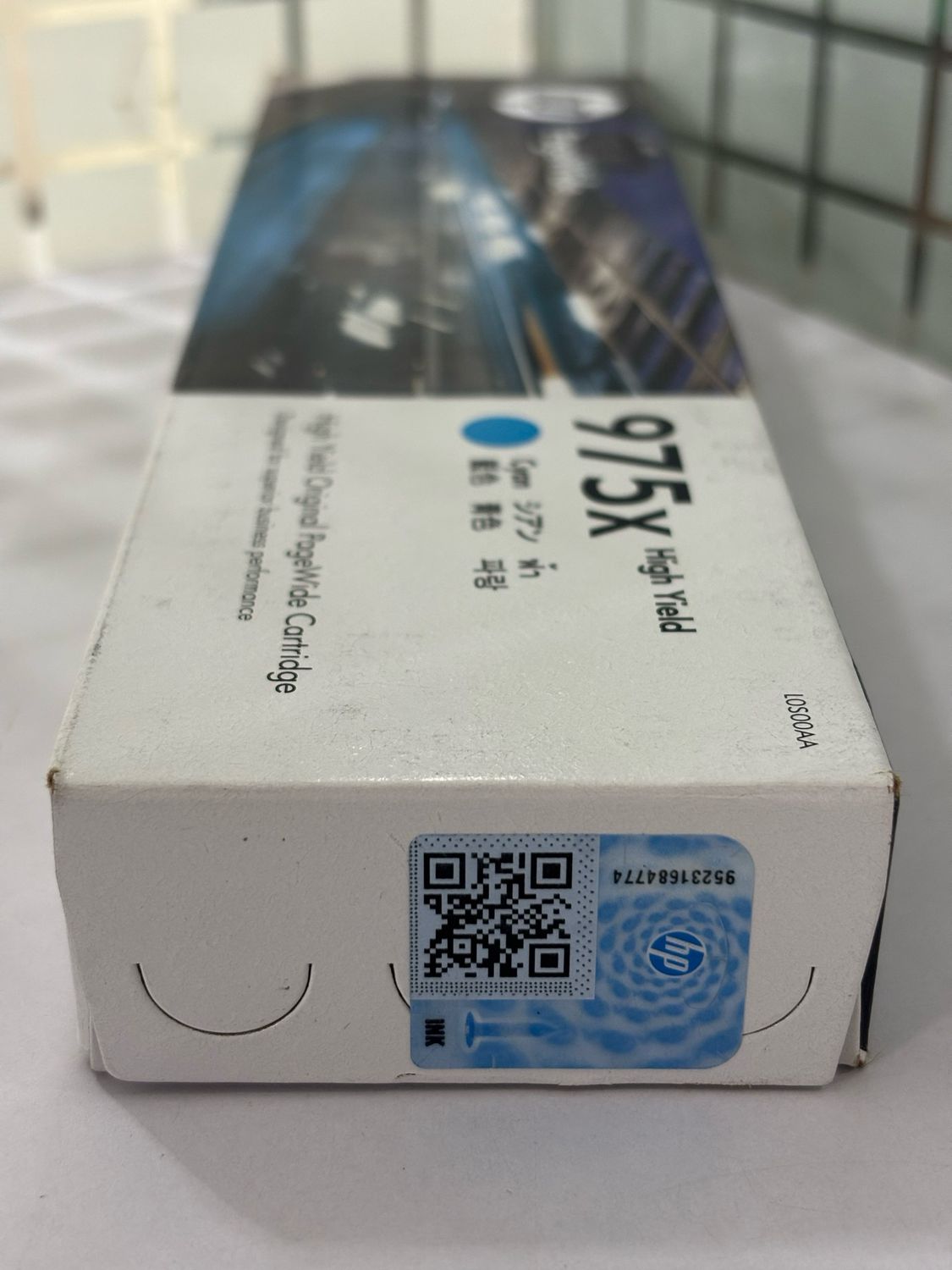 HP PageWide 975X Cyan Ink Cartridge HP PageWide 975X Cyan Ink Cartridge