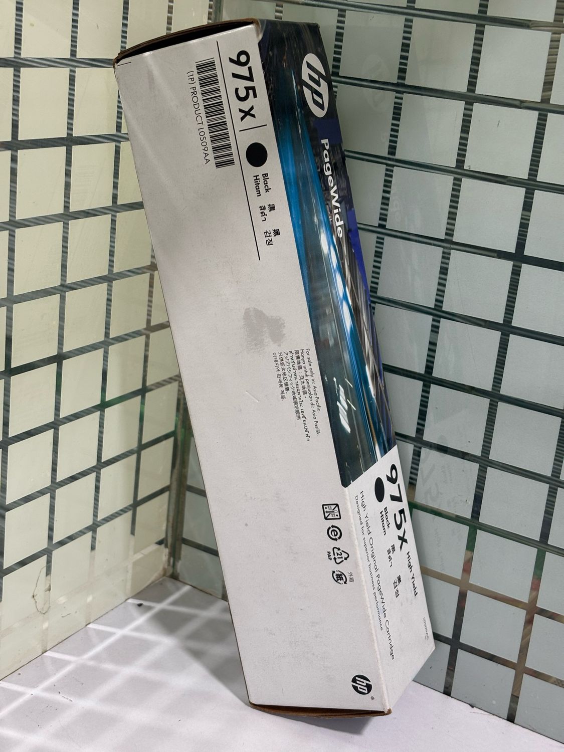 HP PageWide 975X Black Ink Cartridge HP PageWide 975X Black Ink Cartridge