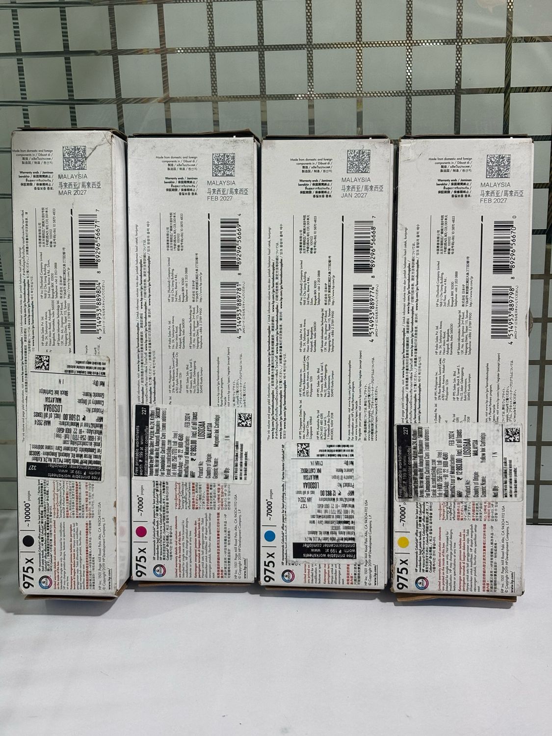 HP 975x Page Wide Set of 4 Cartridge (BK/C/Y/M) HP 975x Page Wide Set of 4 Cartridge (BK/C/Y/M)