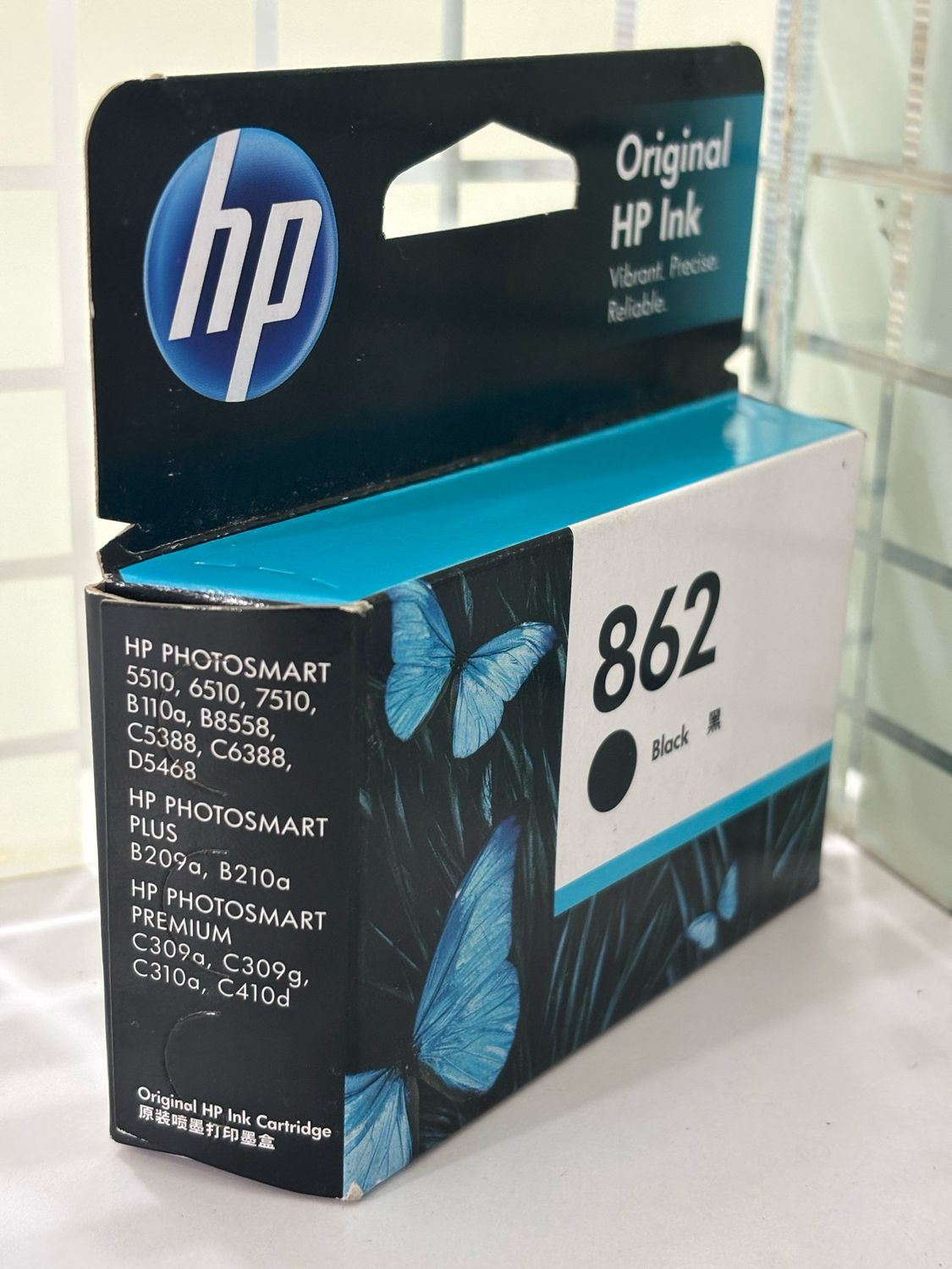 HP 862 Black Ink Cartridge