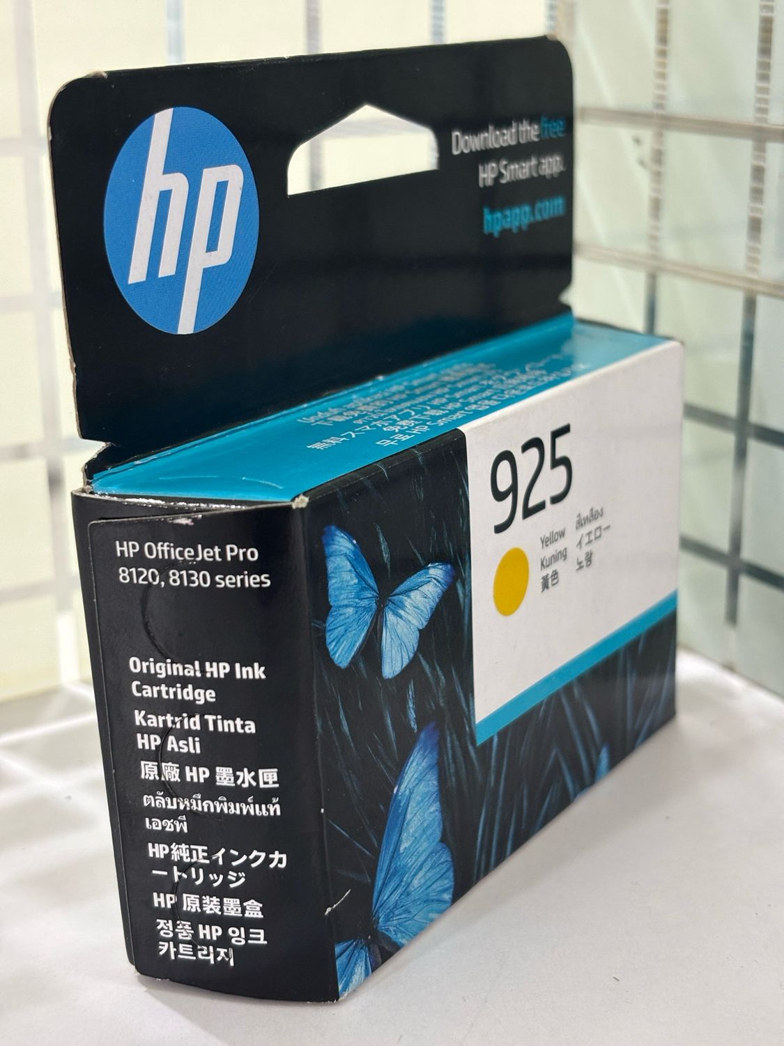 HP 925 Yellow Ink Cartridge HP 925 Yellow Ink Cartridge