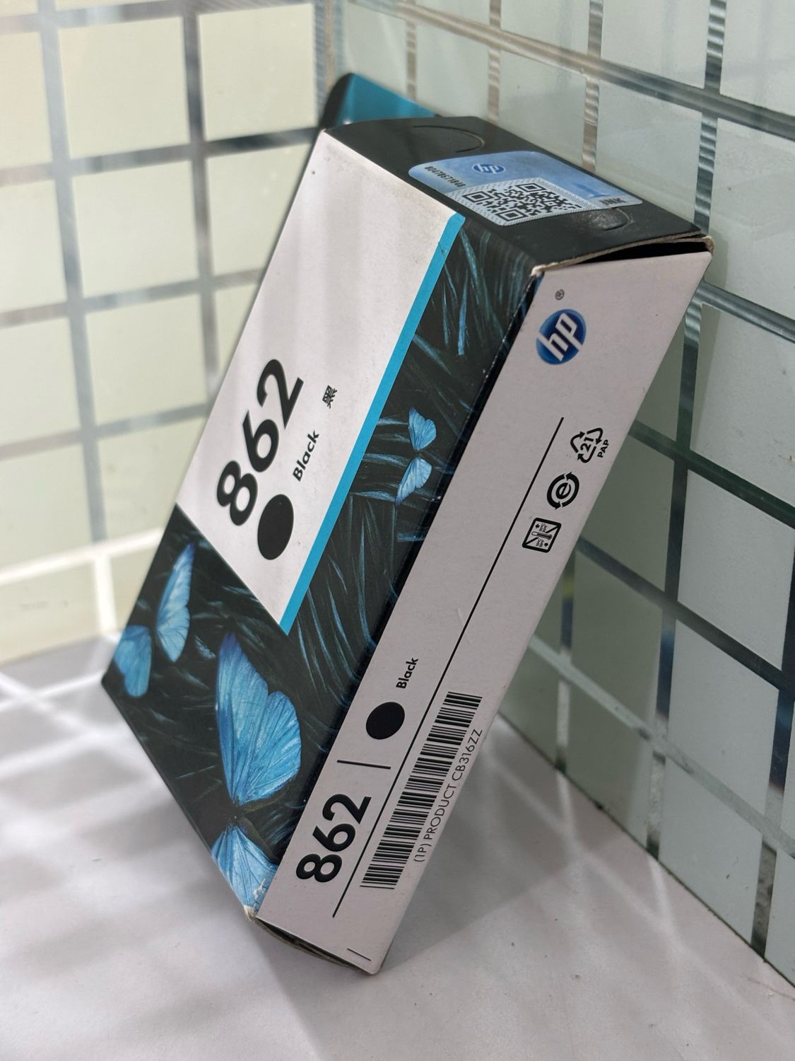 HP 862 Black Ink Cartridge