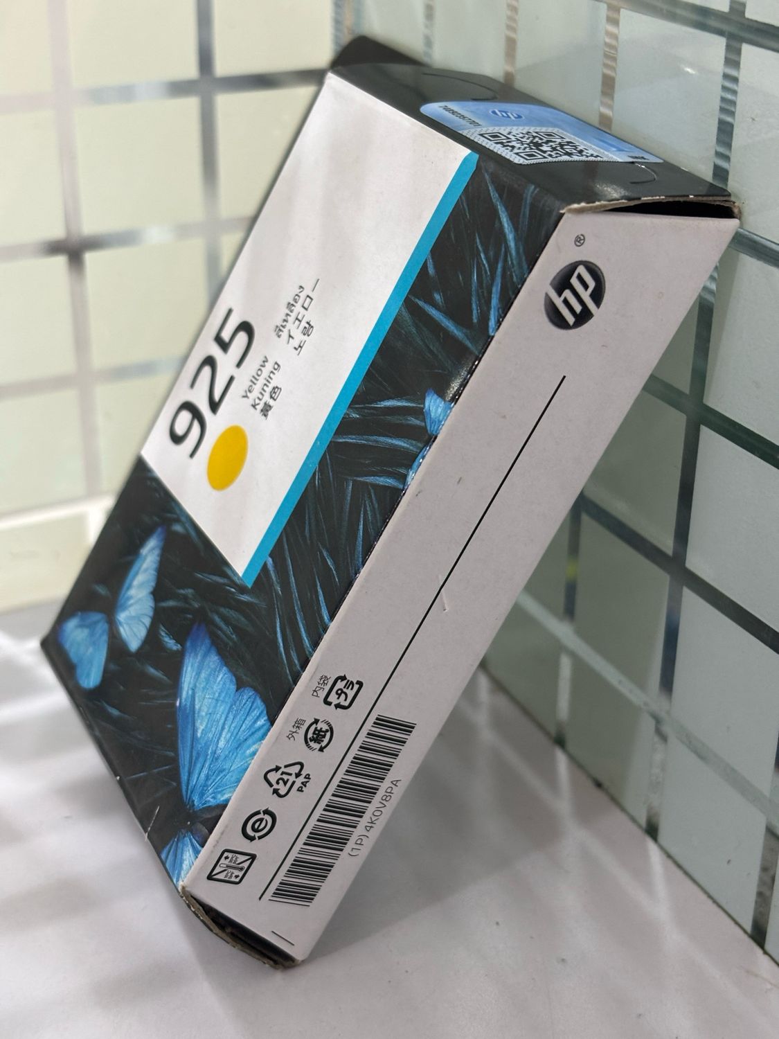 HP 925 Yellow Ink Cartridge HP 925 Yellow Ink Cartridge