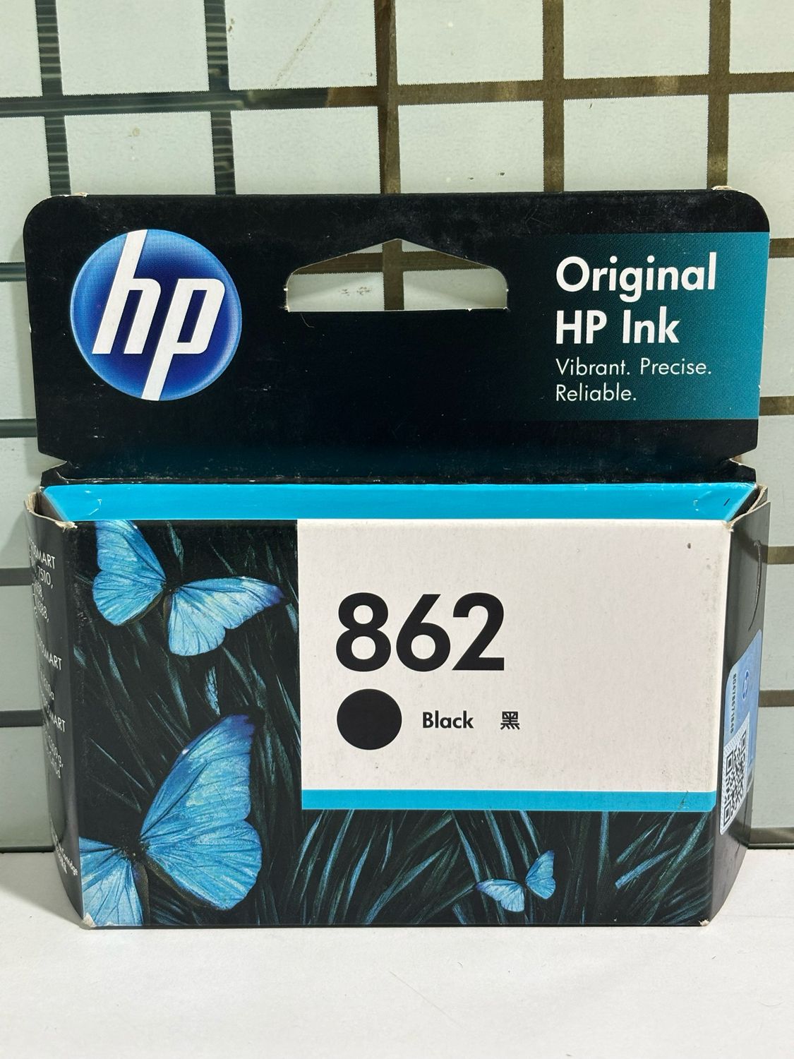 HP 862 Black Ink Cartridge