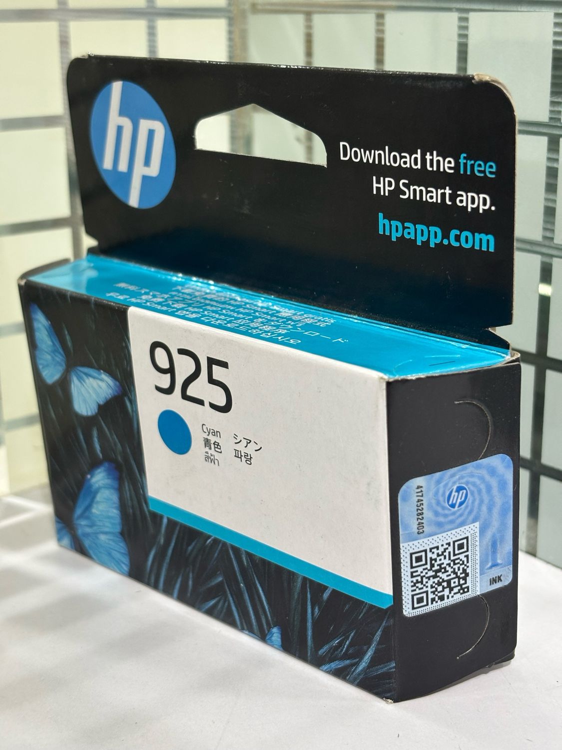 HP 925 Cyan Ink Cartridge