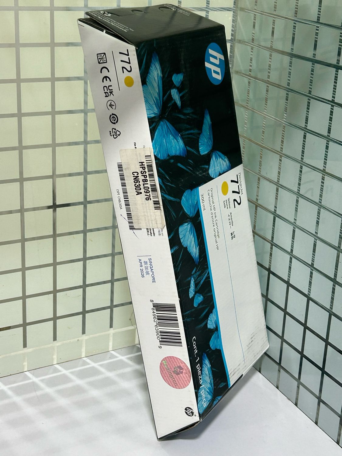 HP 772 Yellow DesignJet Ink Cartridge, 300ml