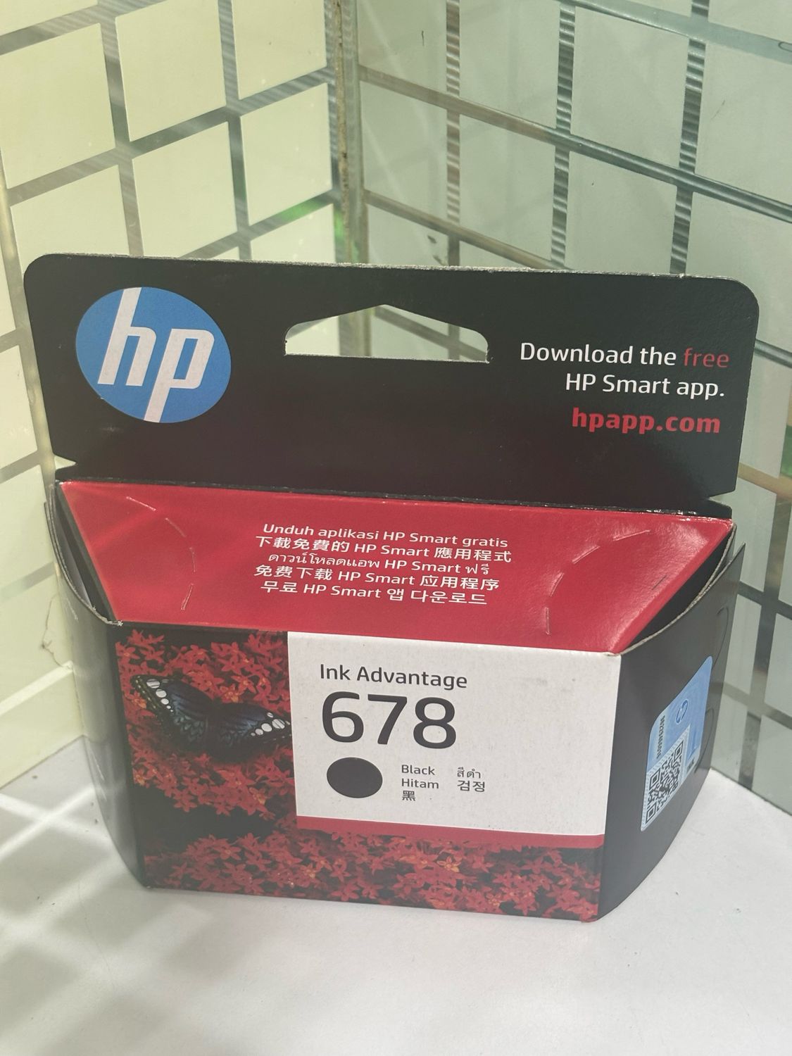 HP 678 Black Ink Cartridge