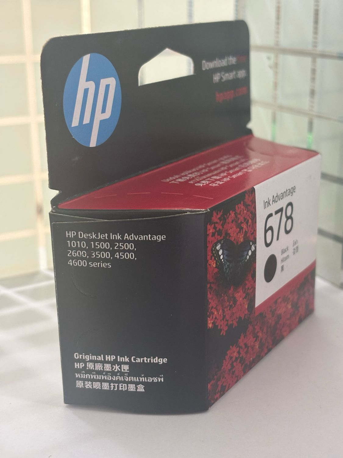 HP 678 Black Ink Cartridge