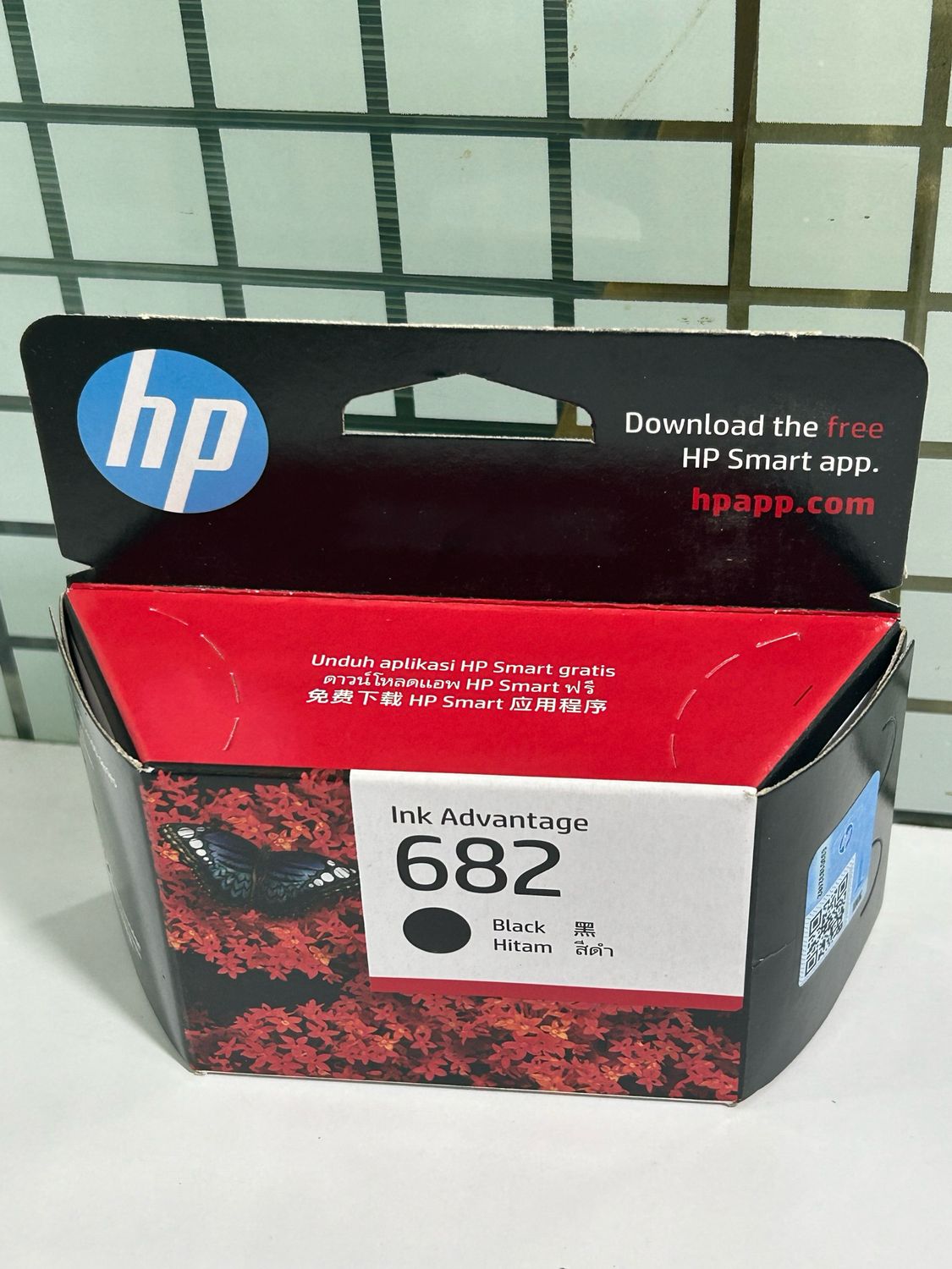 Original HP 682 Black Ink Cartridge
