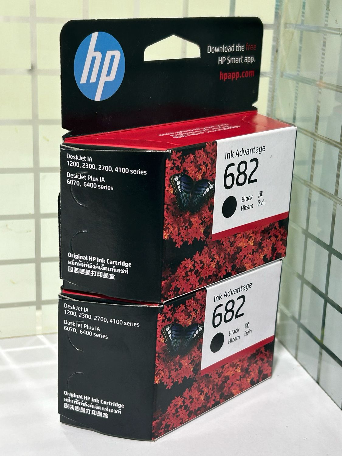 HP 682 Black Ink Cartridge 2-Pack HP 682 Black Ink Cartridge 2-Pack