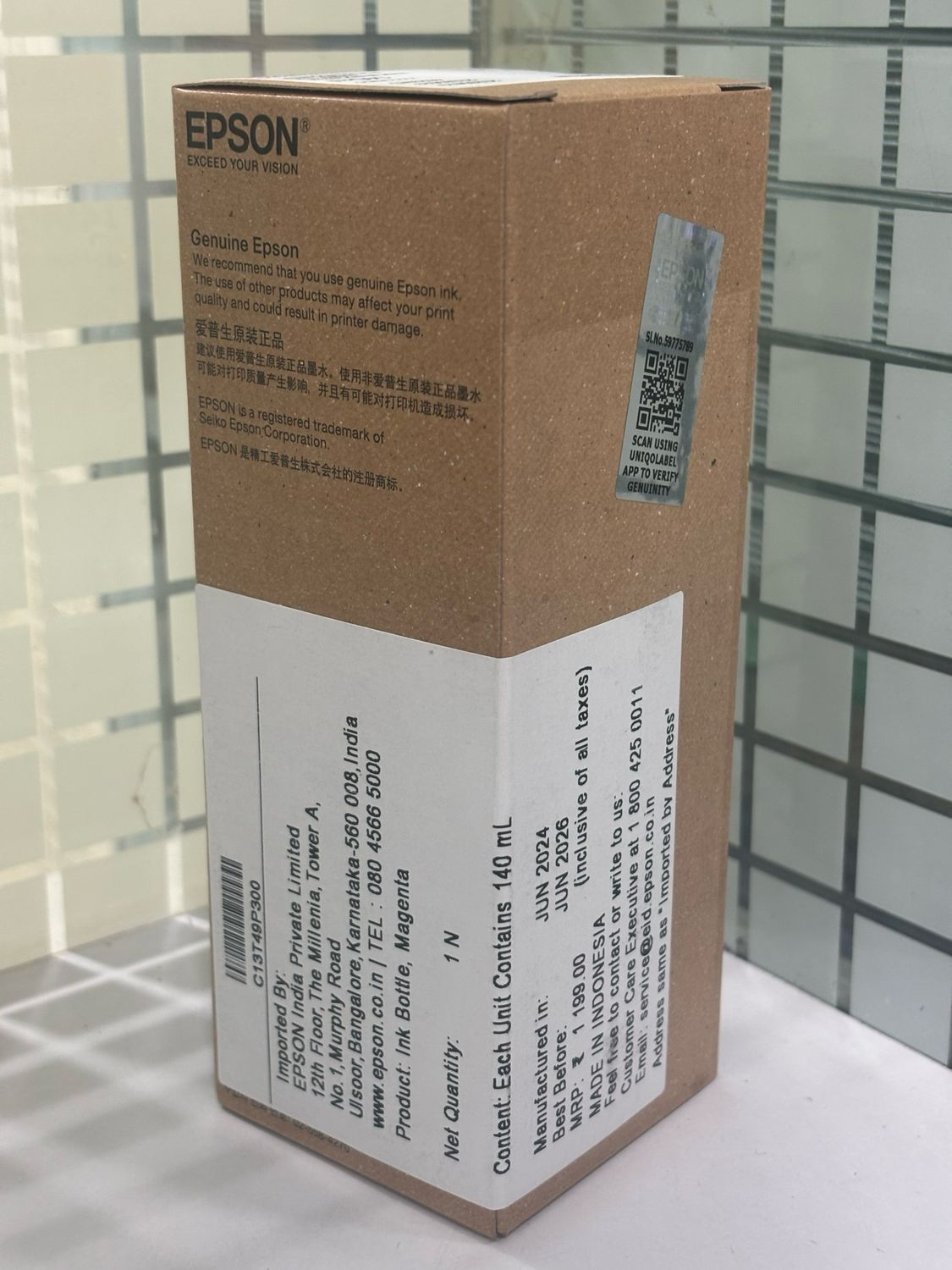 Epson T49P3 Magenta Ink Bottle, 140ml Epson T49P3 Magenta Ink Bottle, 140ml