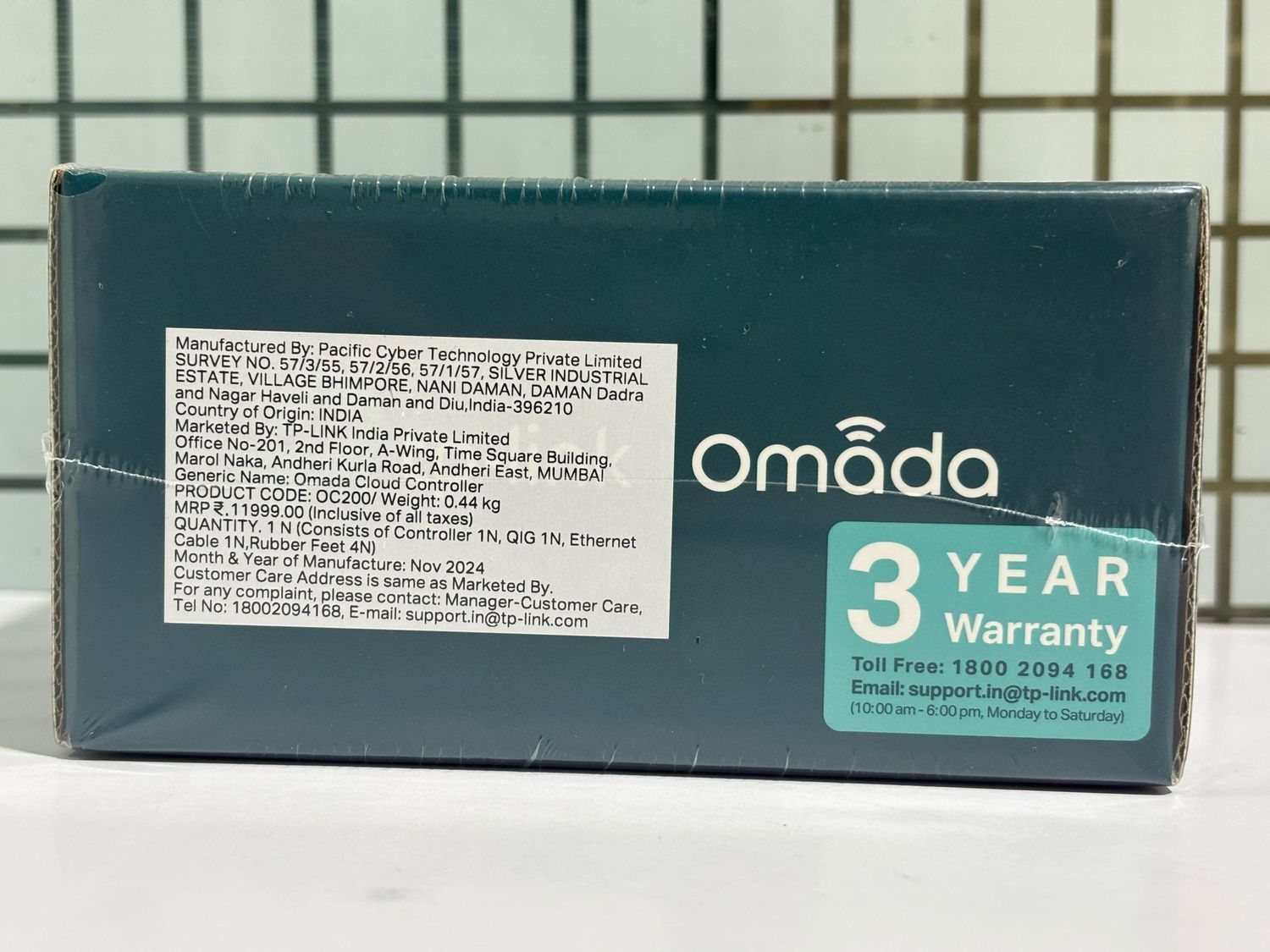 TP-Link OC200 Omada Cloud Controller