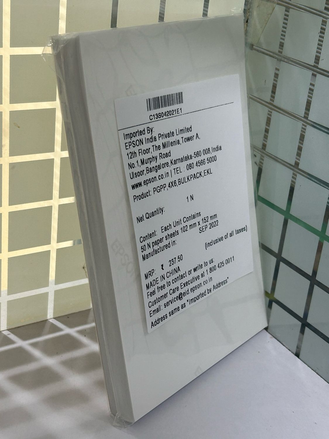 Epson Photo Paper 4x6 (Pack of 50sheet) Epson Photo Paper 4x6 (Pack of 50sheet)