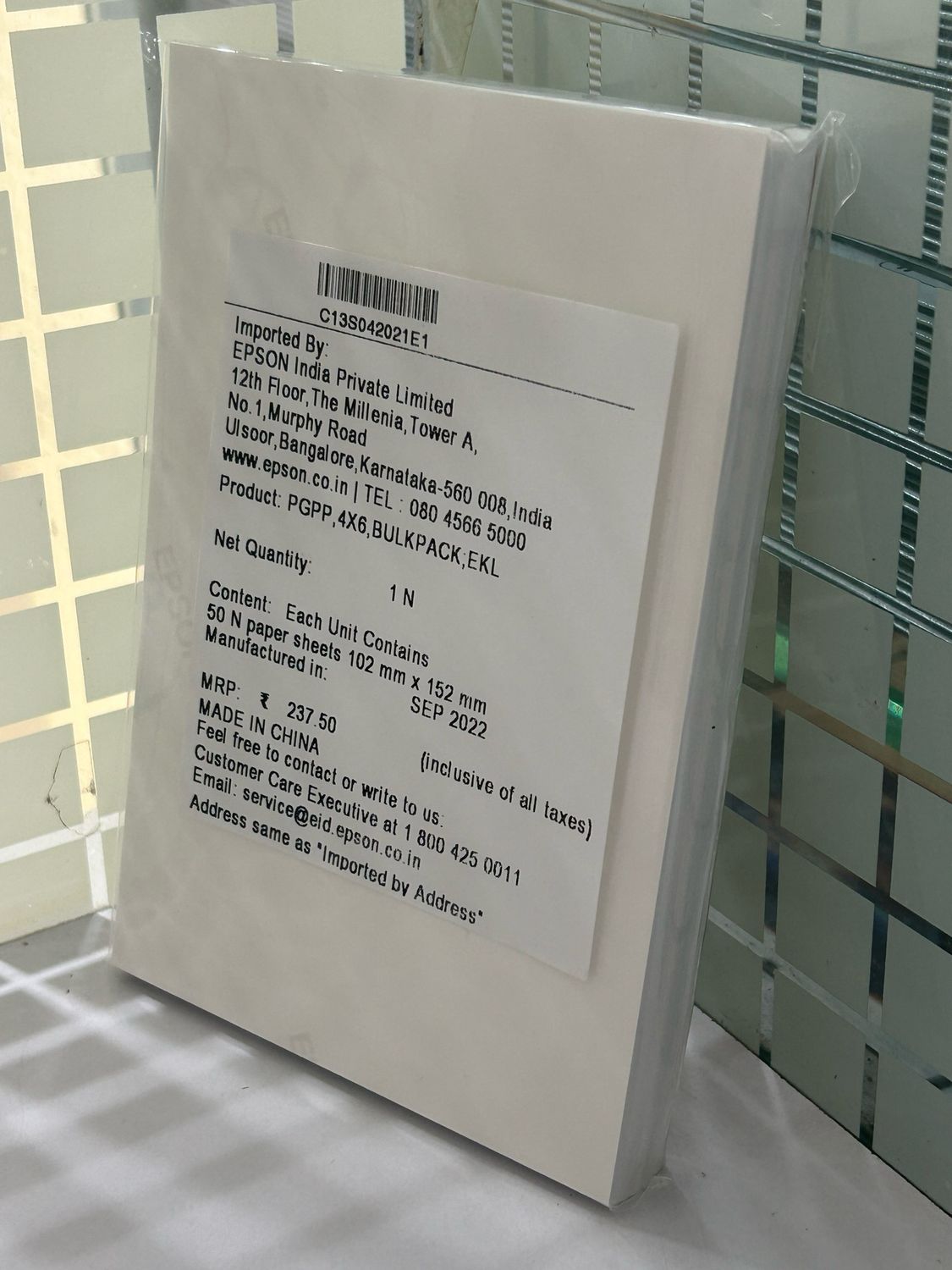 Epson Photo Paper 4x6 (Pack of 50sheet) Epson Photo Paper 4x6 (Pack of 50sheet)