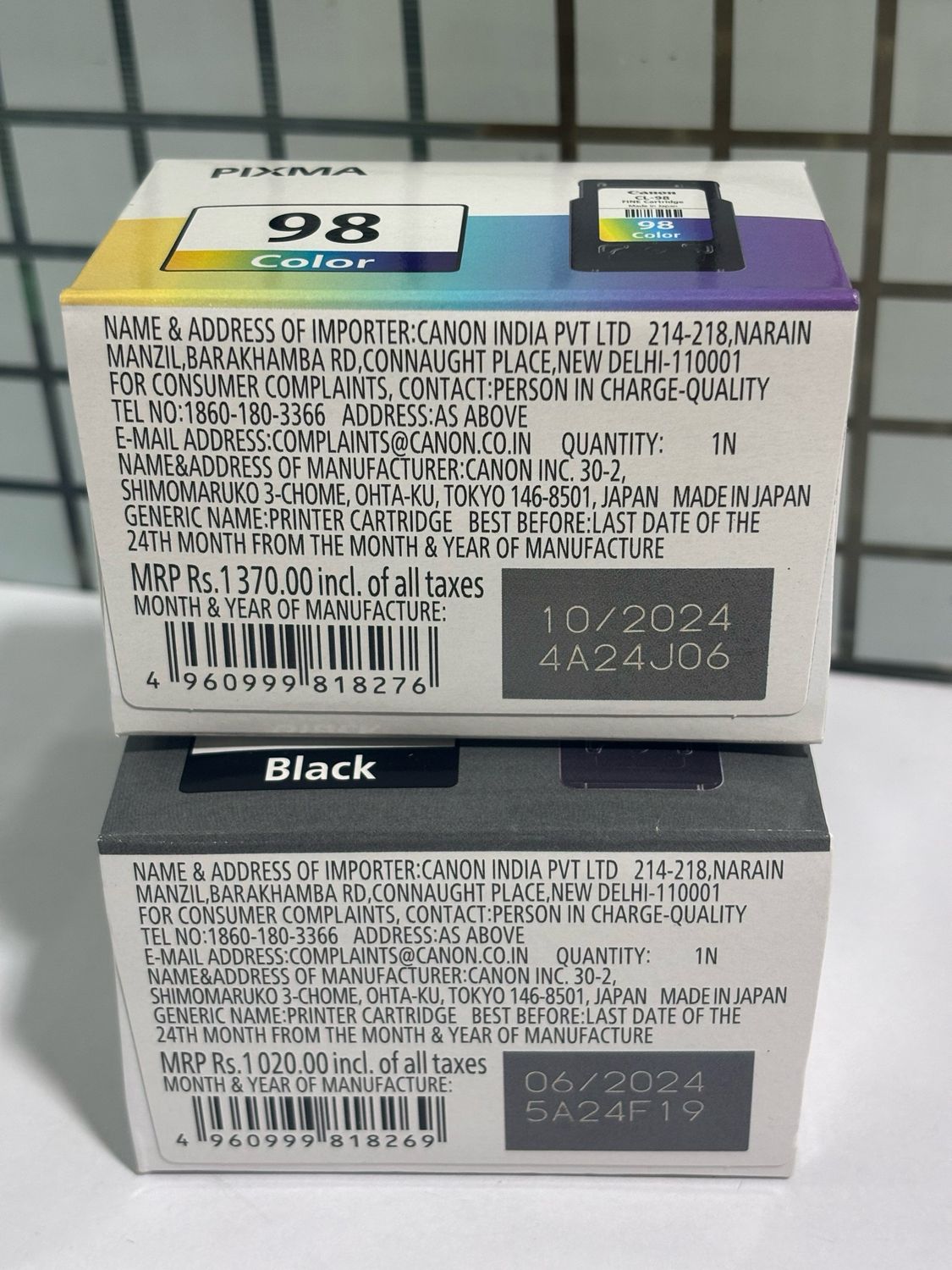 Canon Pixma E500, E510, E600, E610 Cartridge (PG88 CL98) Canon Pixma E500, E510, E600, E610 Cartridge (PG88 CL98)