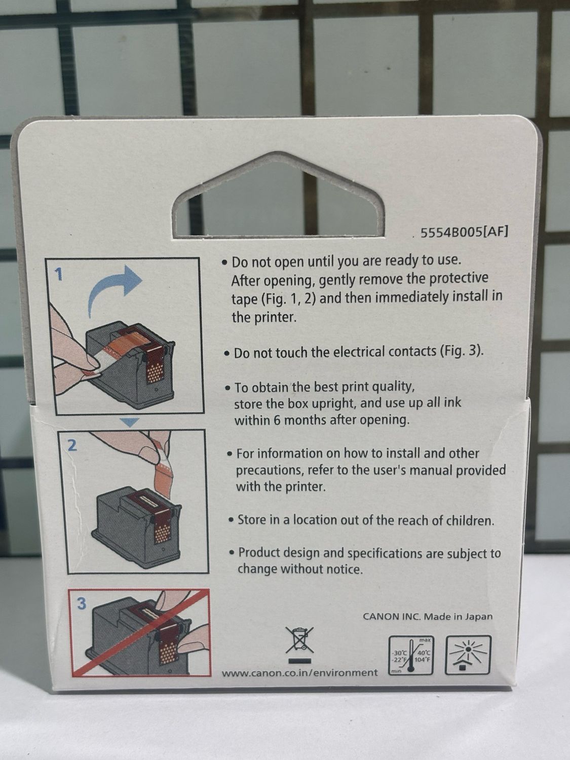 Canon Pixma PG-88 Black Ink Cartridge Canon Pixma PG-88 Black Ink Cartridge