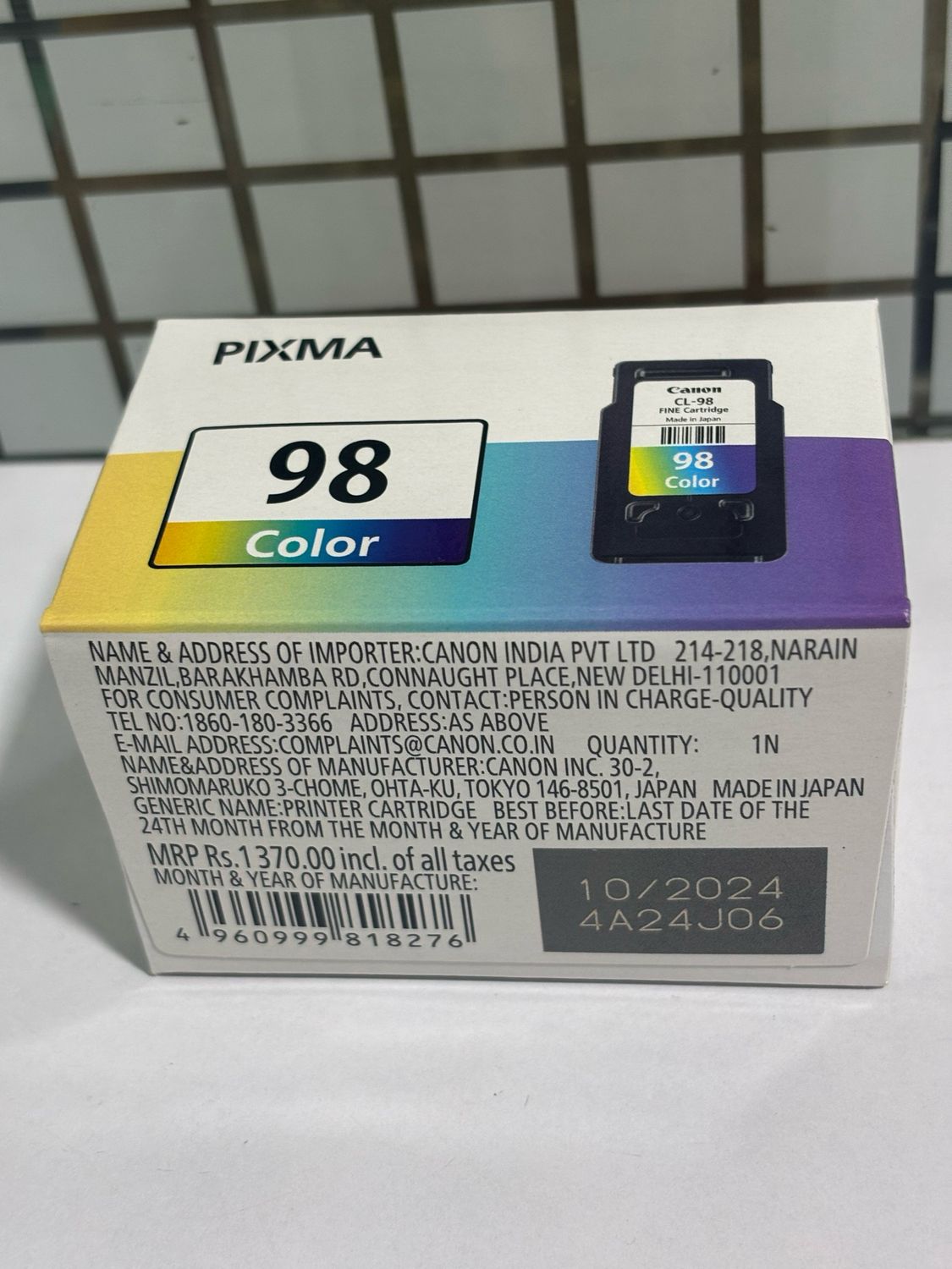 Canon Pixma CL-98 Tri-Color Ink Cartridge
