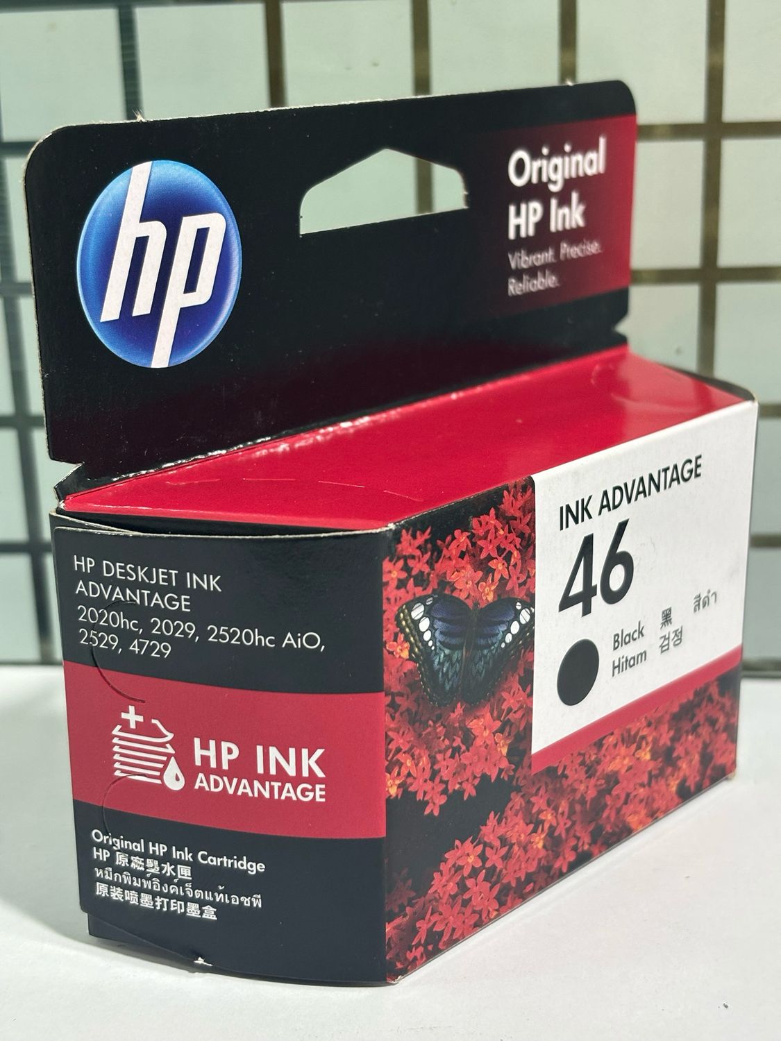 HP 46 Black Ink Cartridge HP 46 Black Ink Cartridge