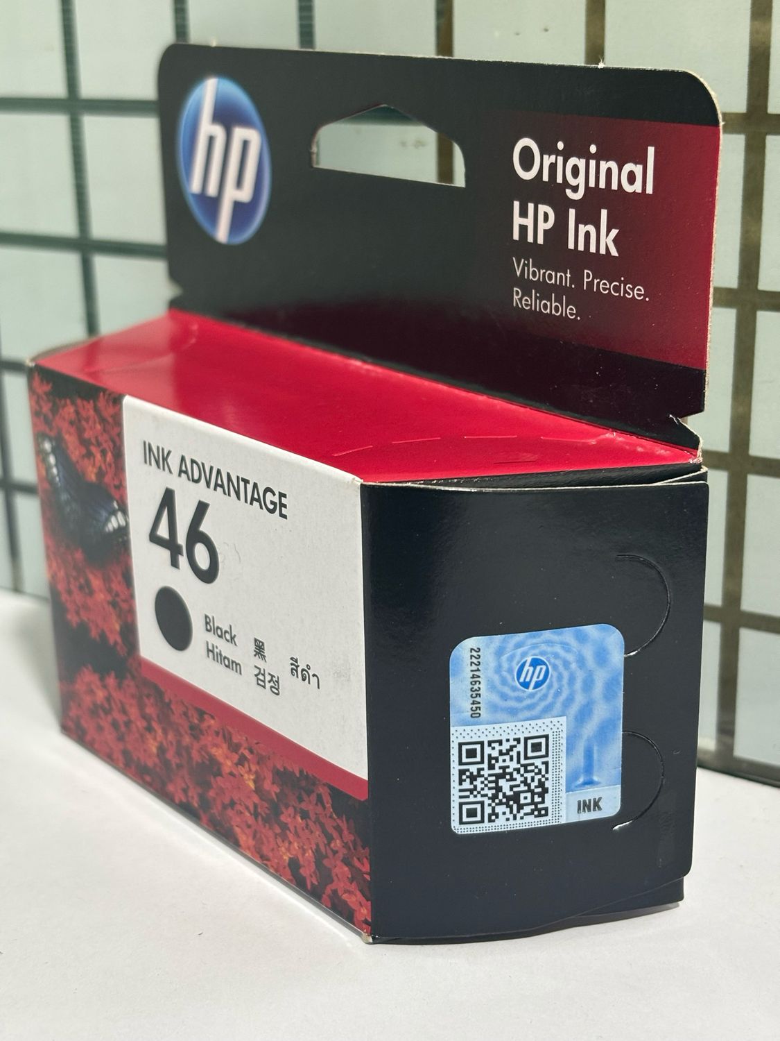 HP 46 Black Ink Cartridge HP 46 Black Ink Cartridge