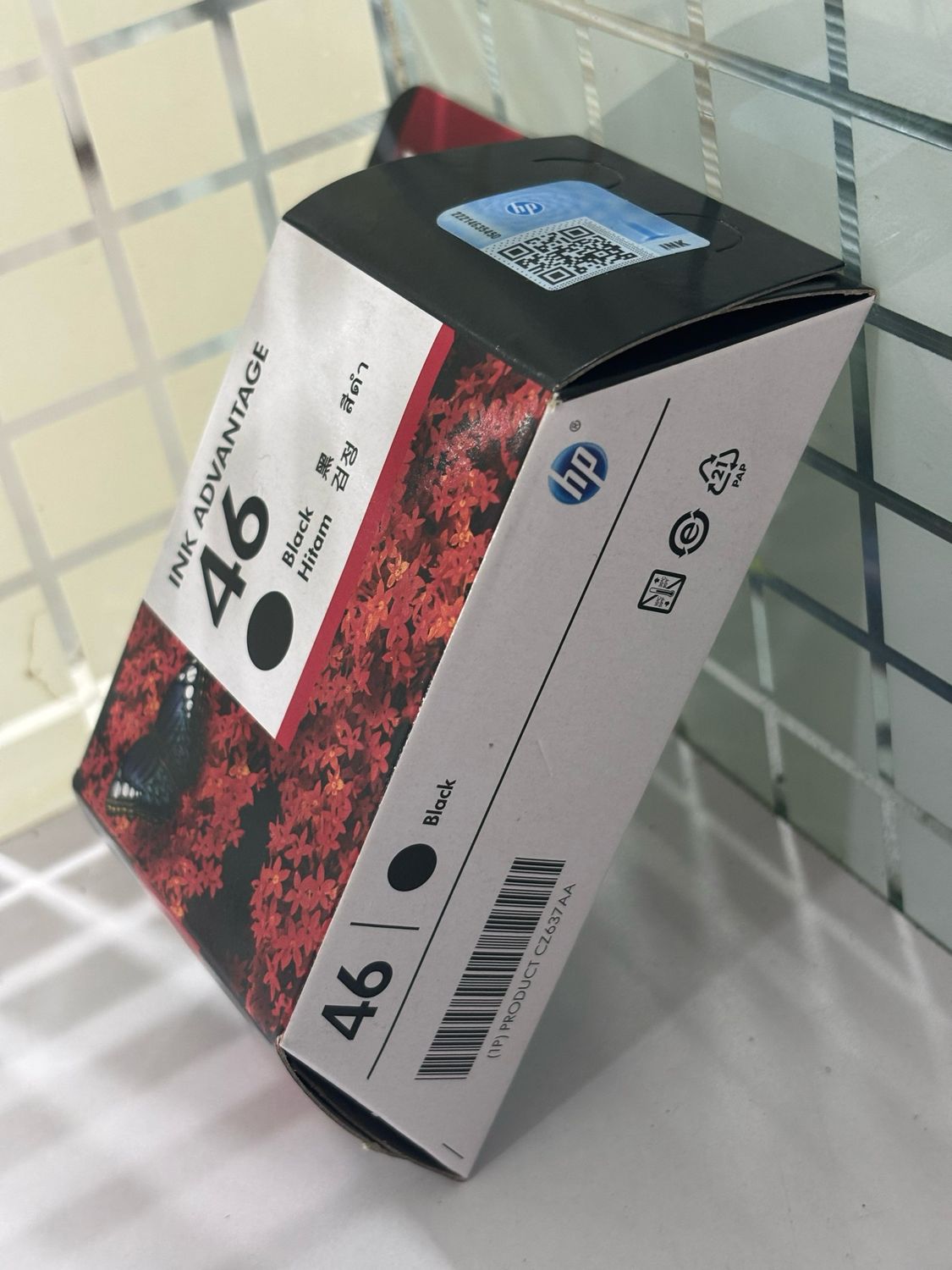 HP 46 Black Ink Cartridge HP 46 Black Ink Cartridge