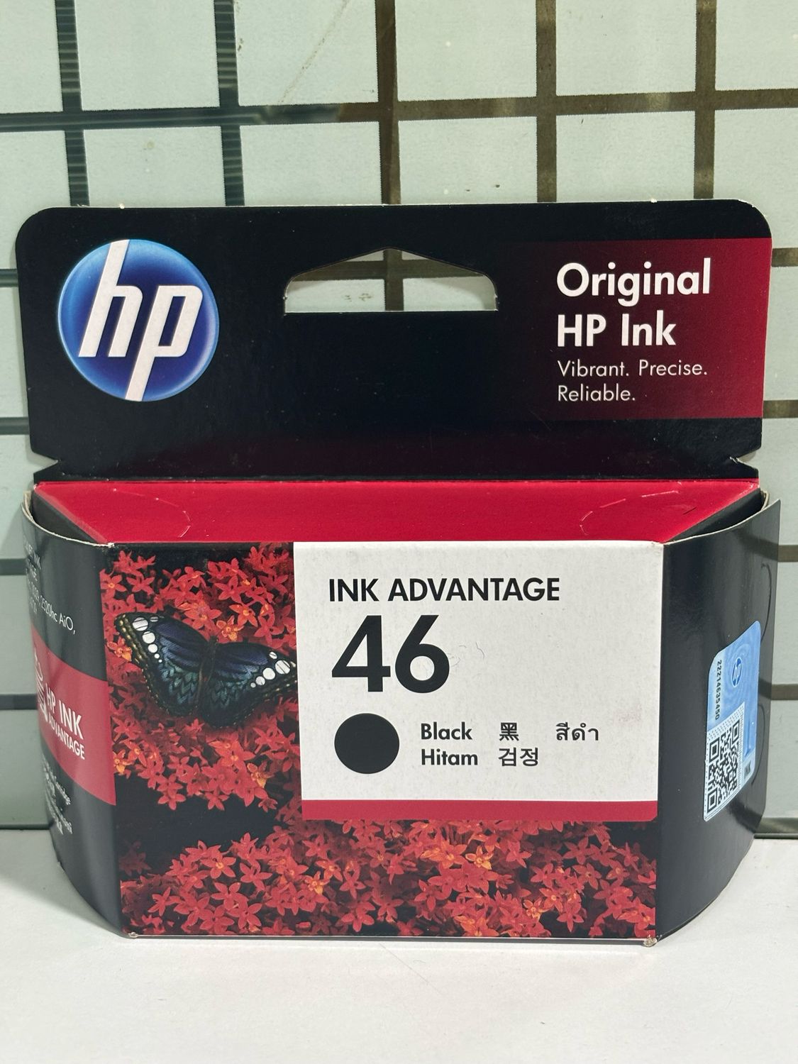 HP 46 Black Ink Cartridge