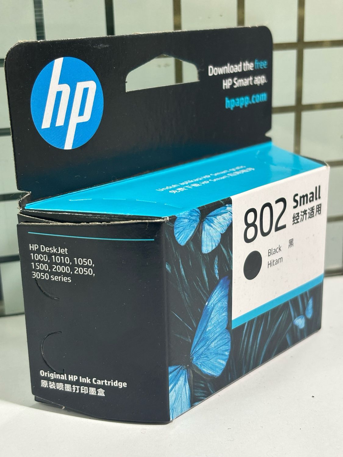 HP 802 Small Black Ink Cartridge HP 802 Small Black Ink Cartridge