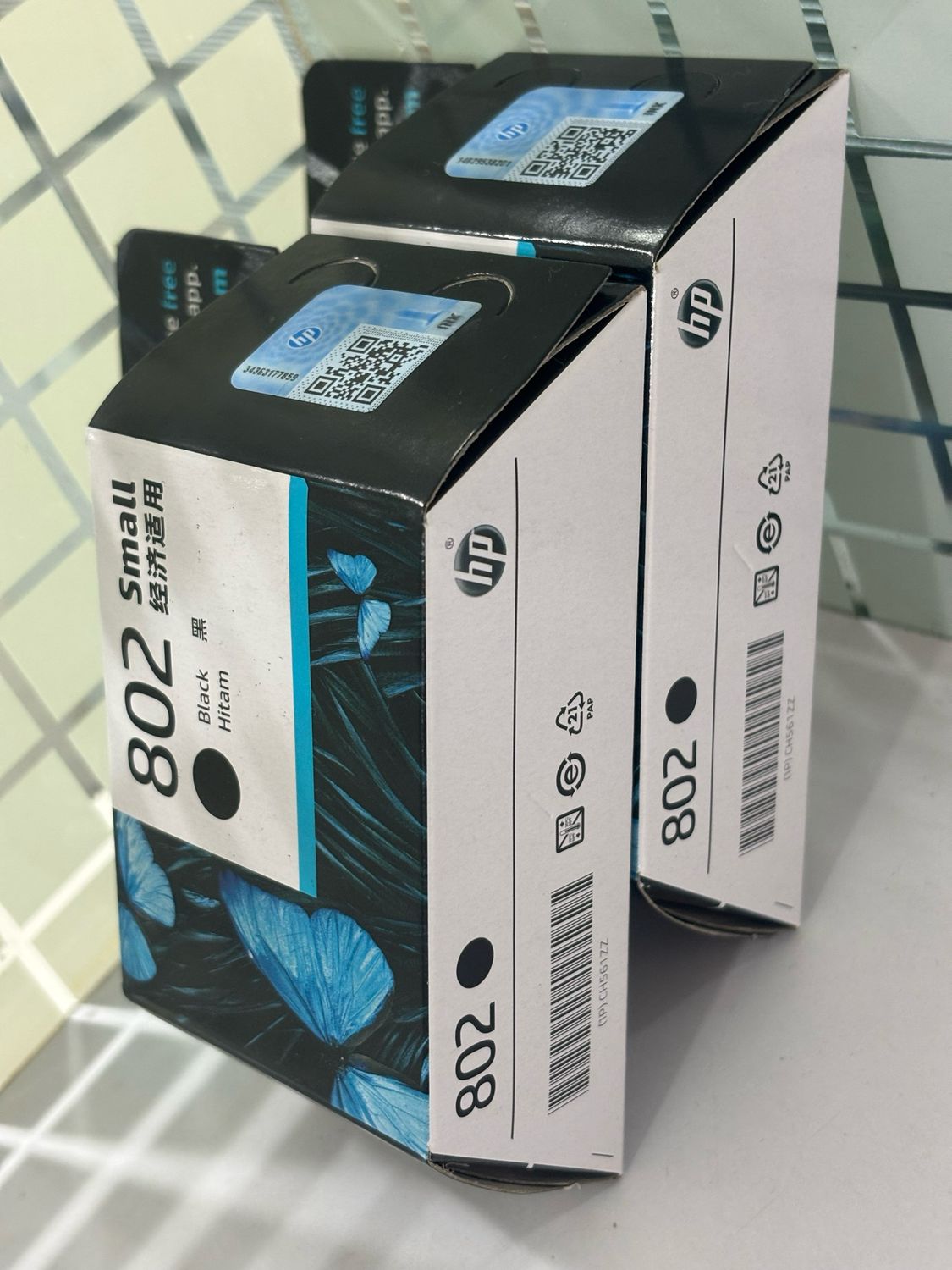 HP 802 Ink Cartridge, Black, Twin Pack