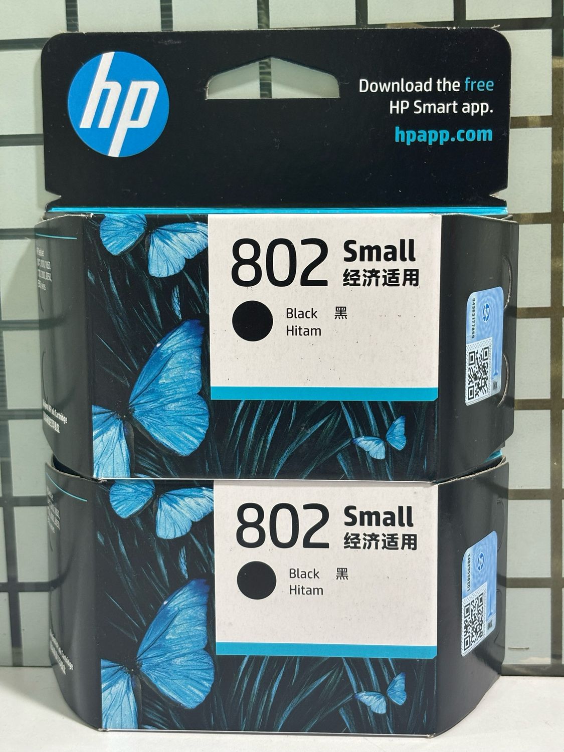 HP 802 Ink Cartridge, Black, Twin Pack