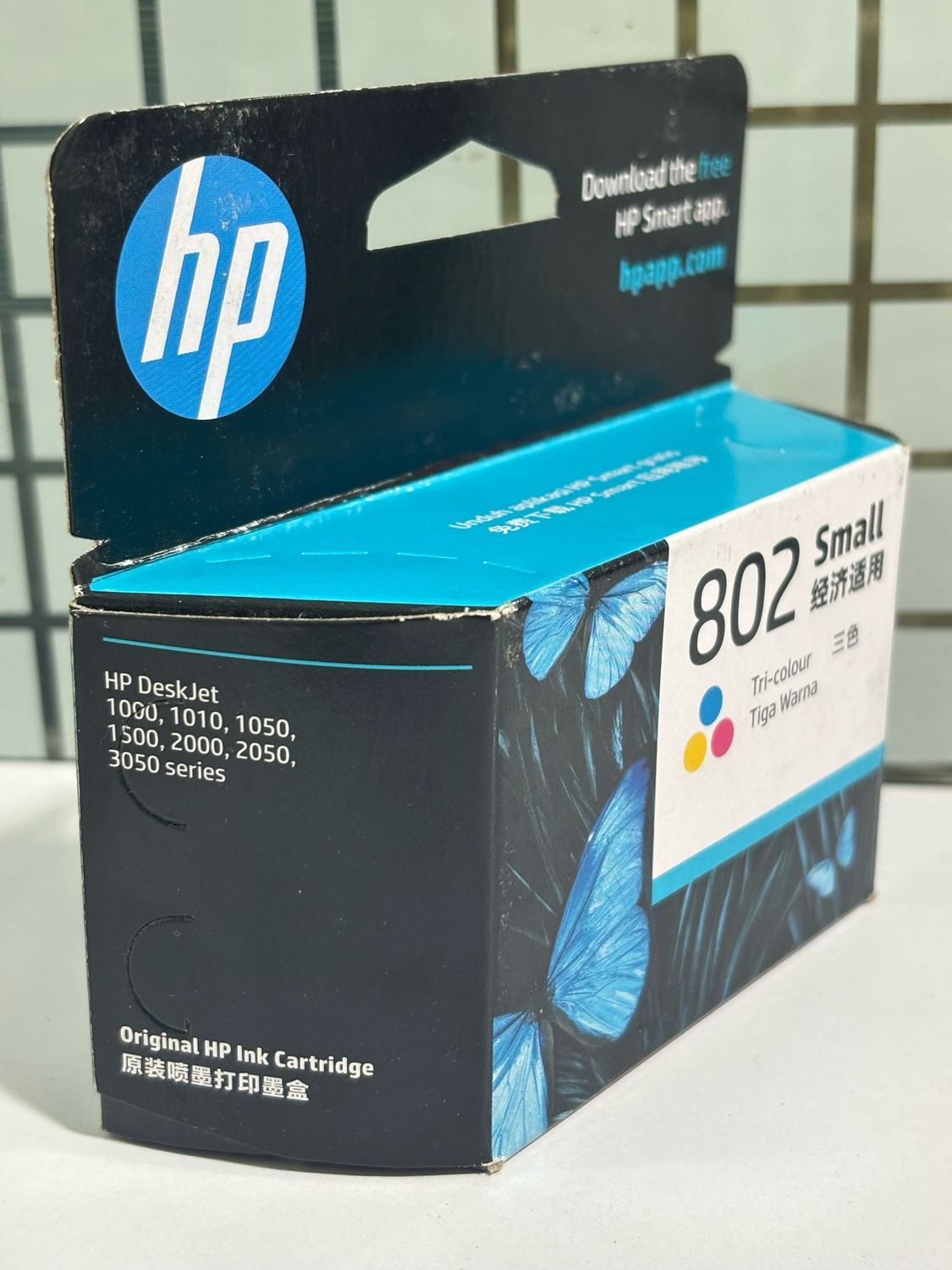 Original HP 802 Tri Color Ink Cartridge Original HP 802 Tri Color Ink Cartridge