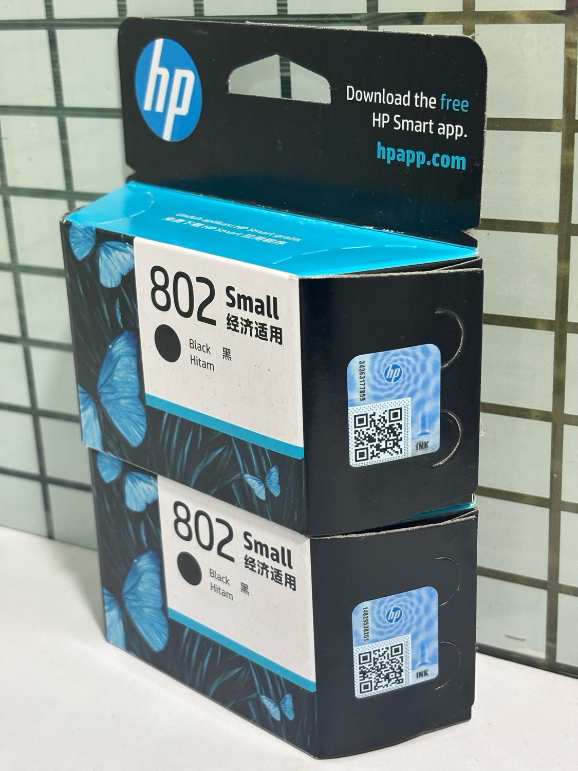 HP 802 Ink Cartridge, Black, Twin Pack