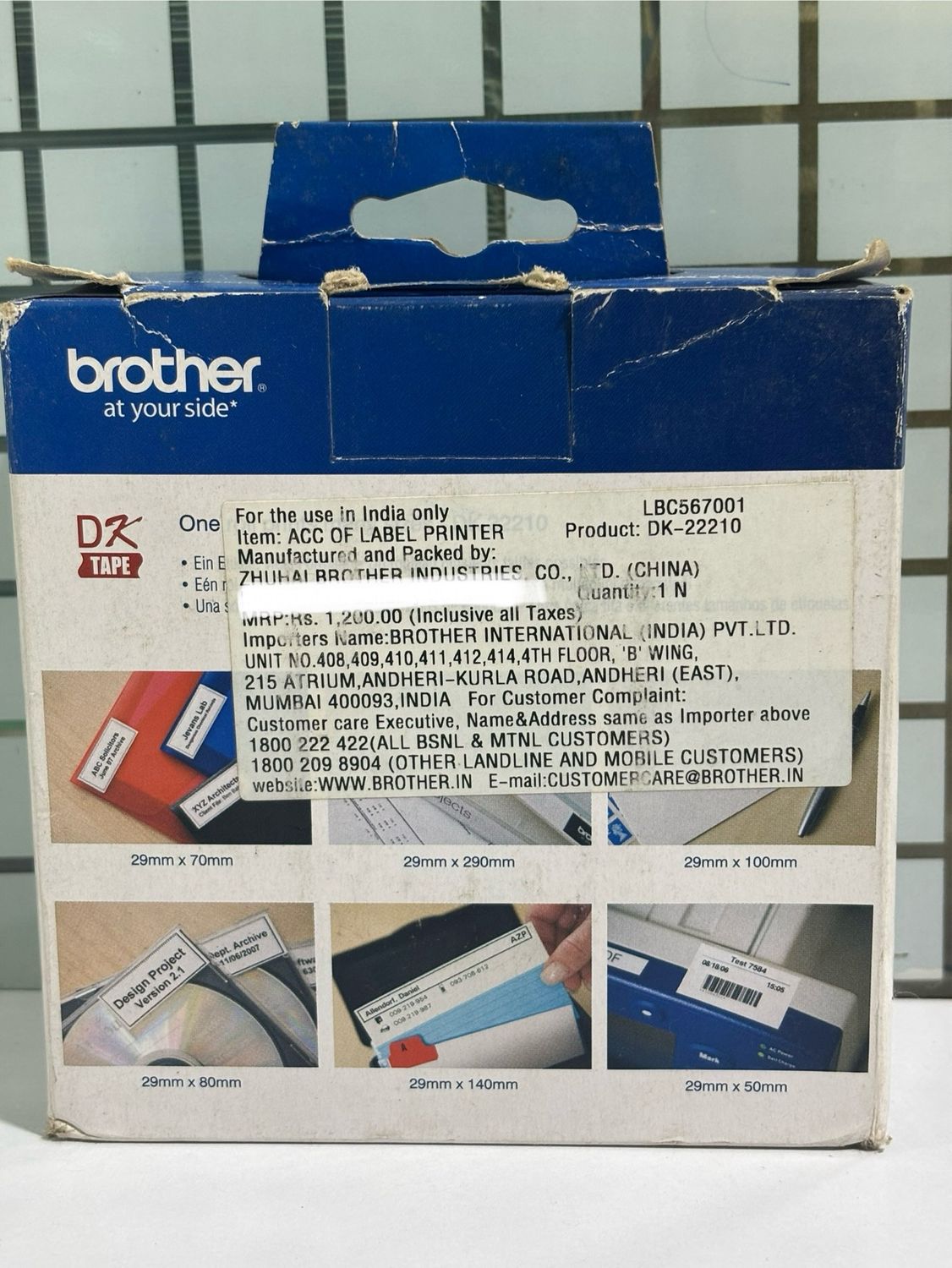Brother DK22210 Continuous Length Paper Label, 29mm X 30.48m
