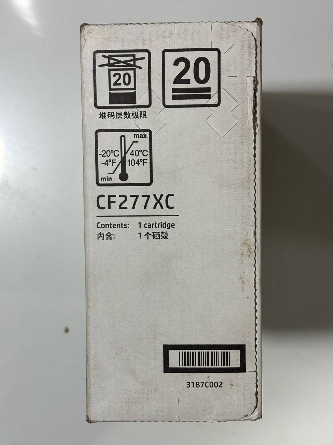 HP CF277XC Black Toner Cartridge