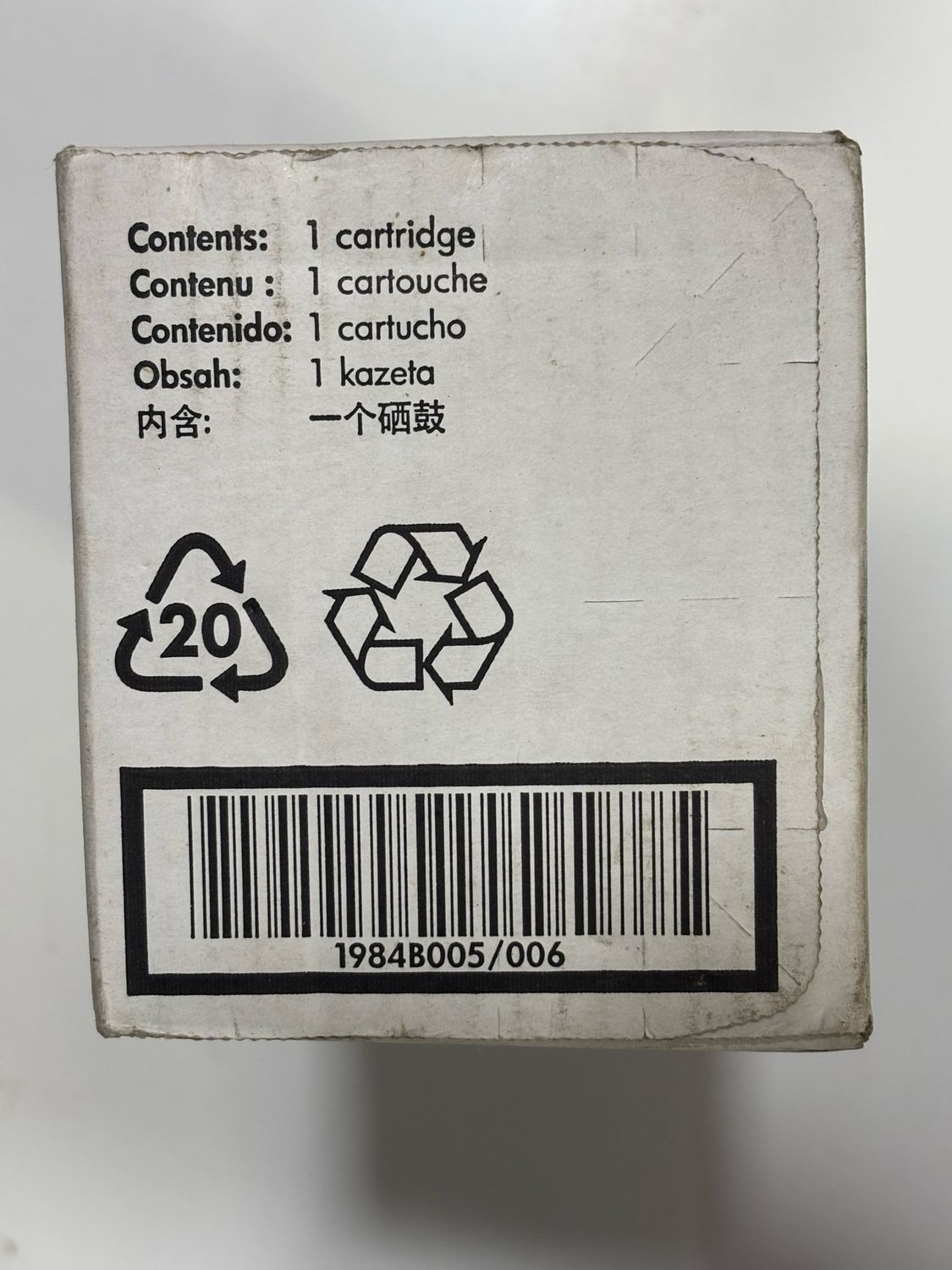 HP CC530AC Black Toner Cartridge