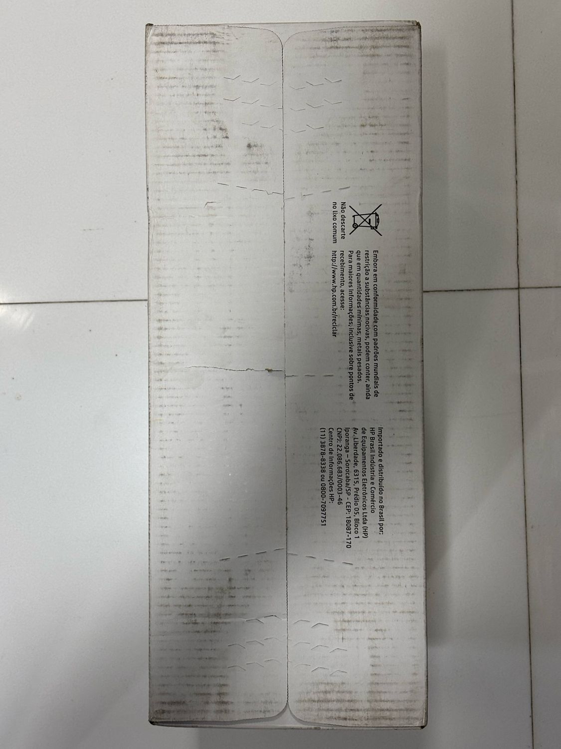 HP Q7516AC Black Toner Cartridge