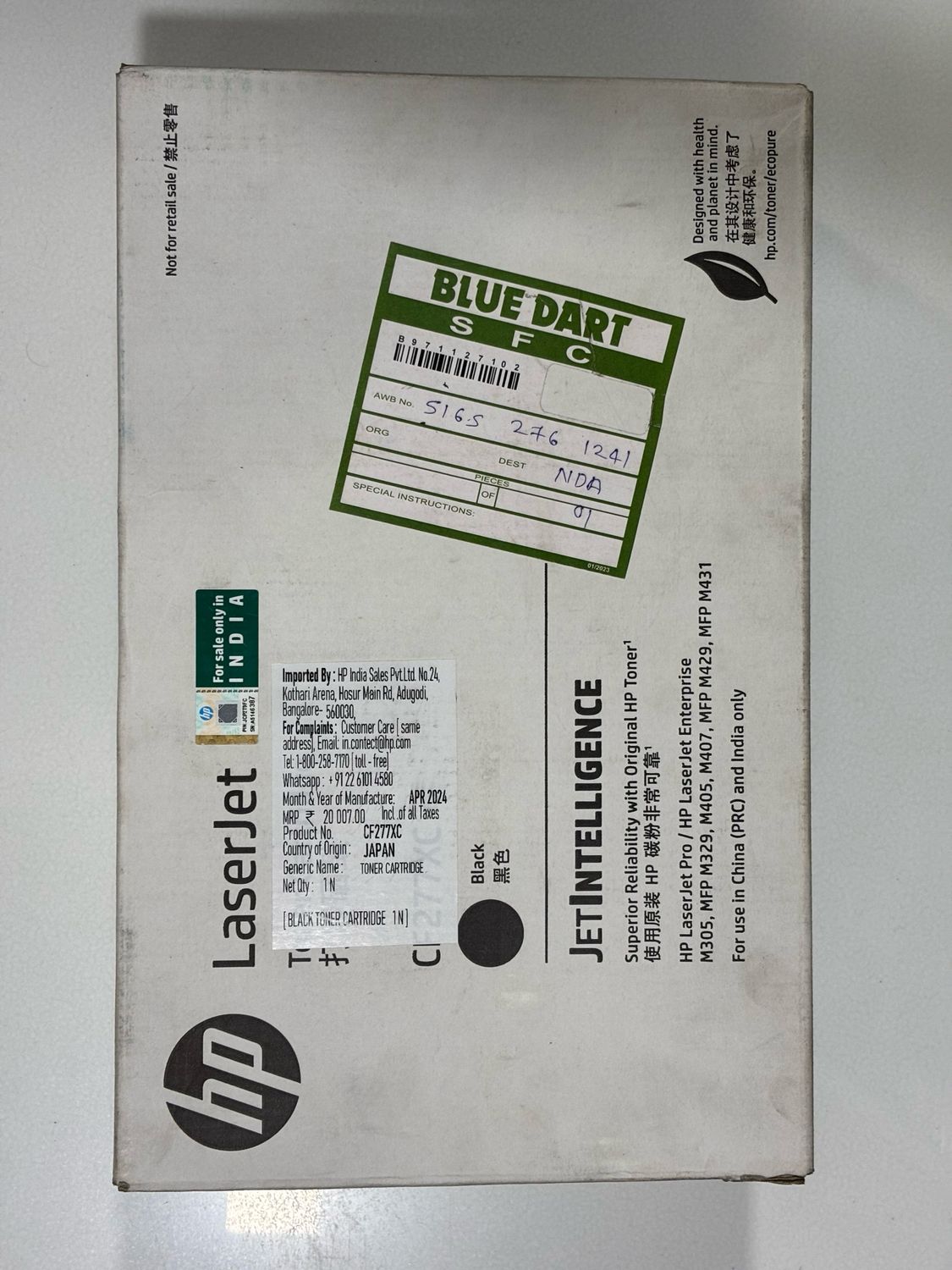 HP CF277XC Black Toner Cartridge