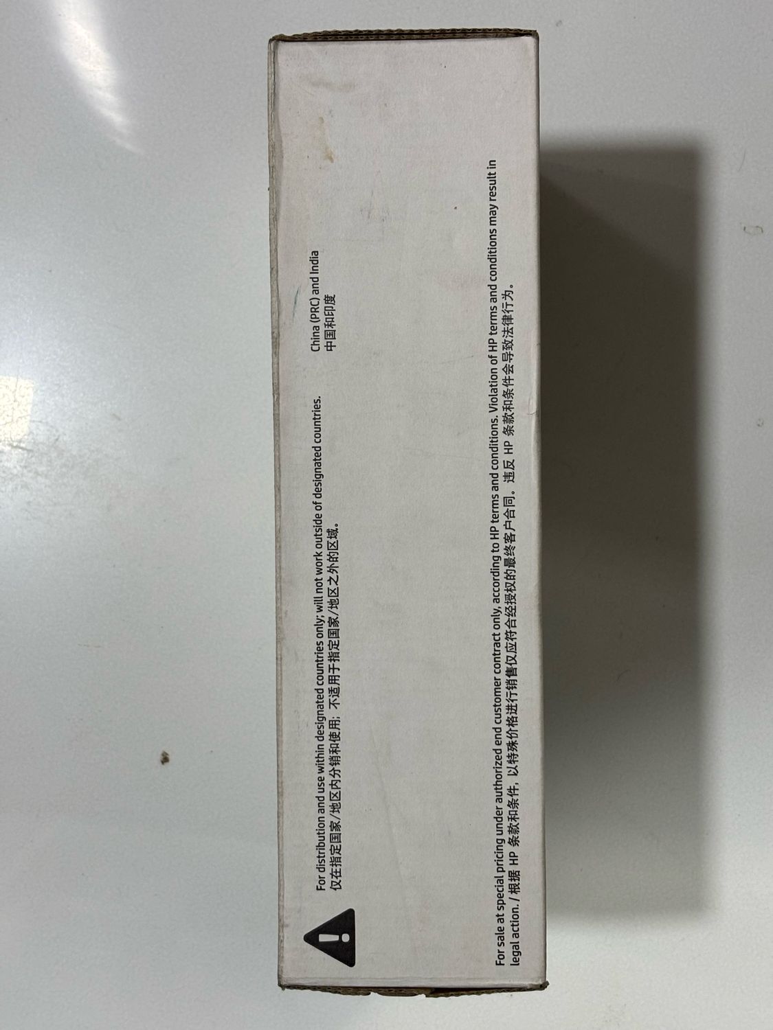 HP CF277XC Black Toner Cartridge