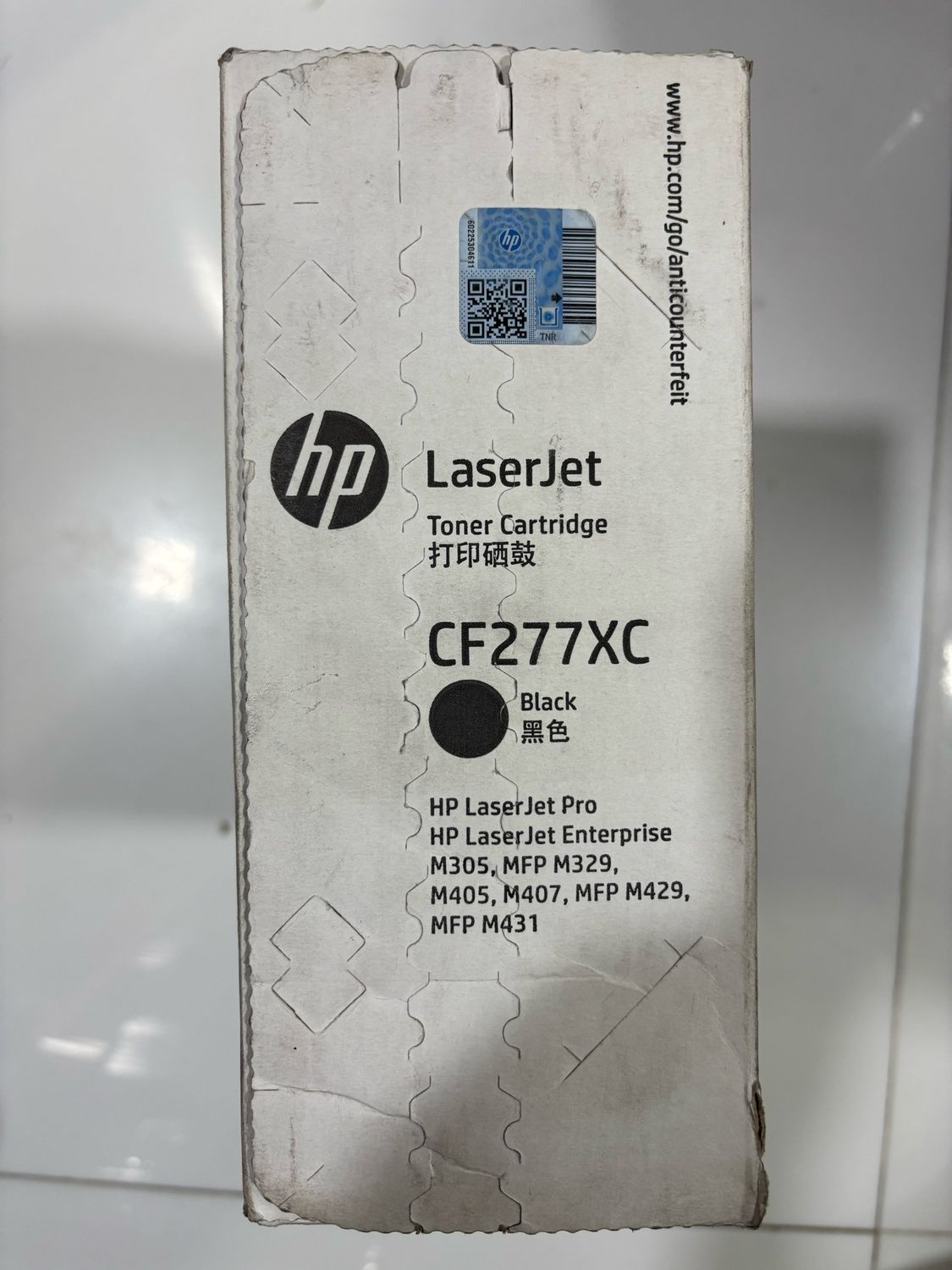 HP CF277XC Black Toner Cartridge