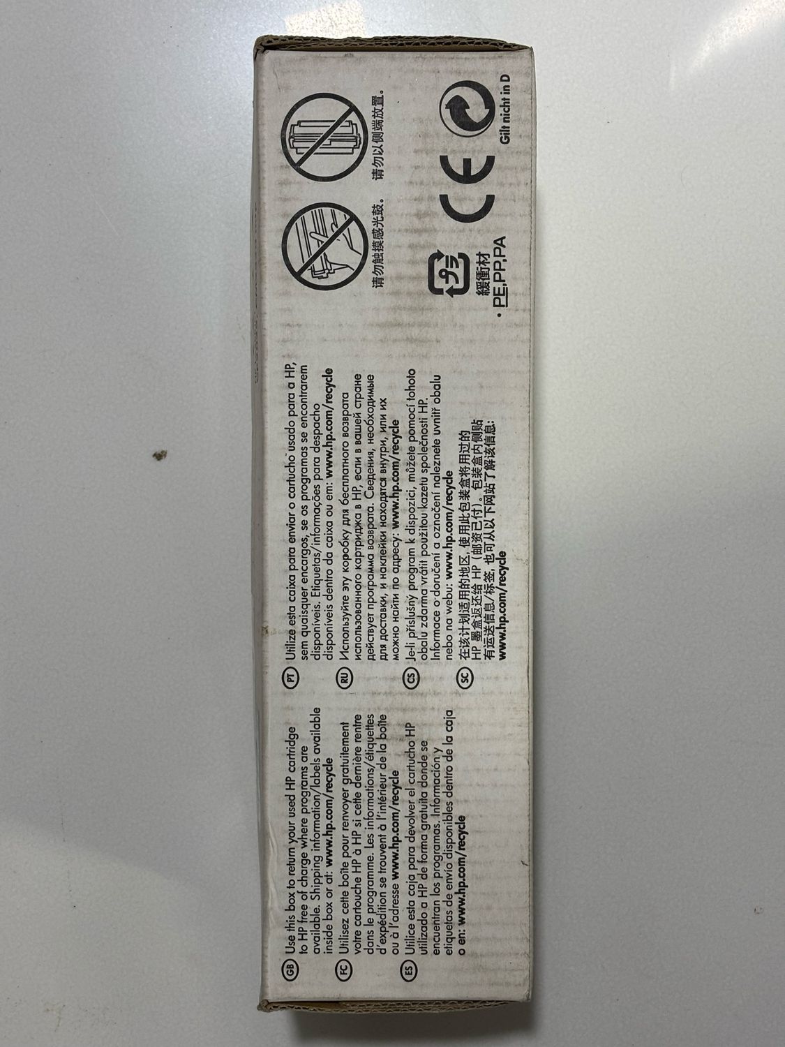 HP CC530AC Black Toner Cartridge