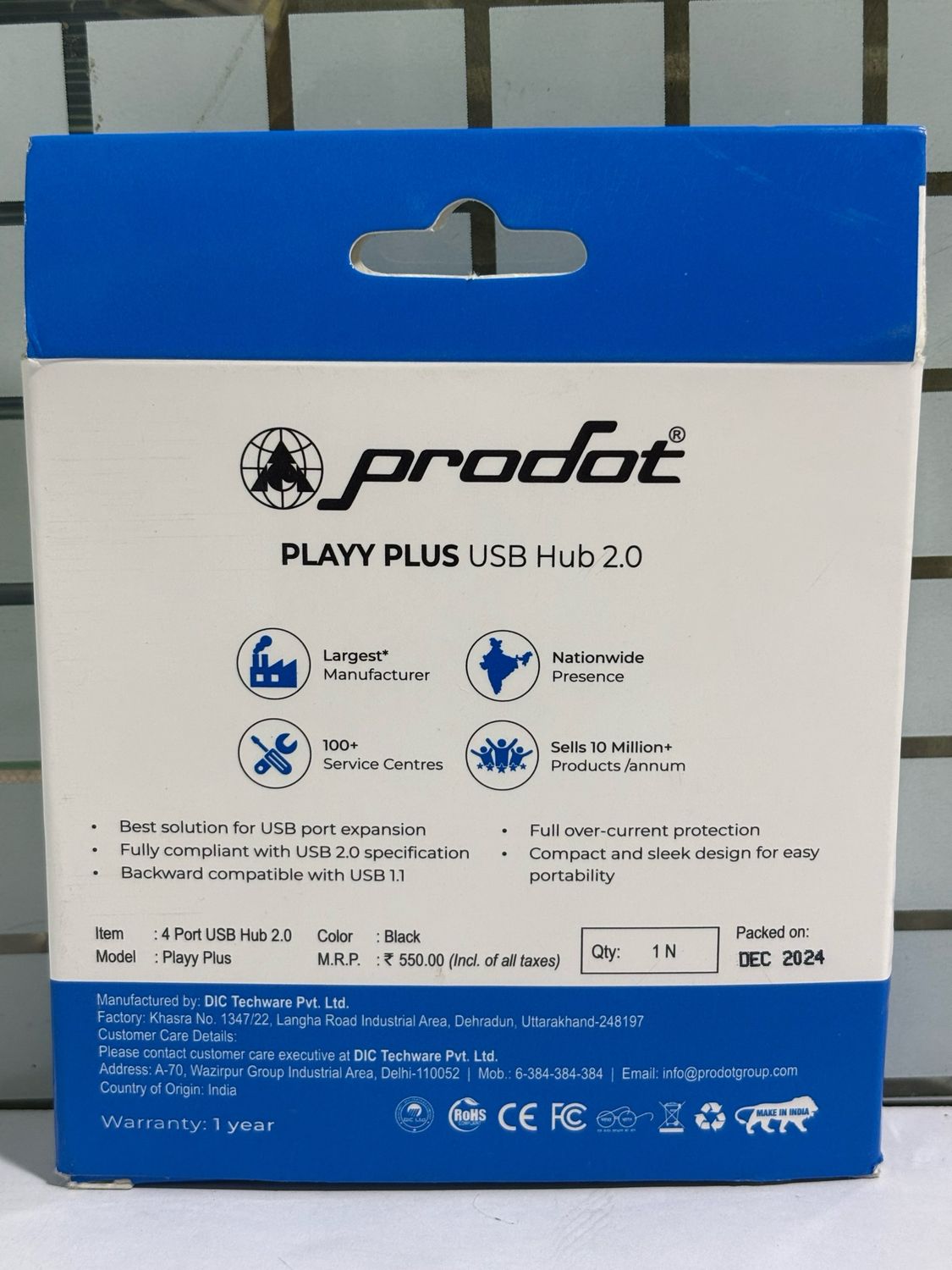 Prodot 4-Port USB Hub, Playy Plus (Pack of 10)