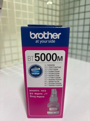 Brother 5000M Magenta ink Bottle