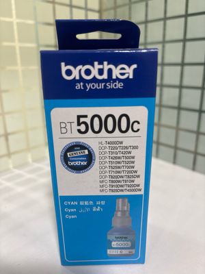 Brother 5000C Cyan ink Bottle