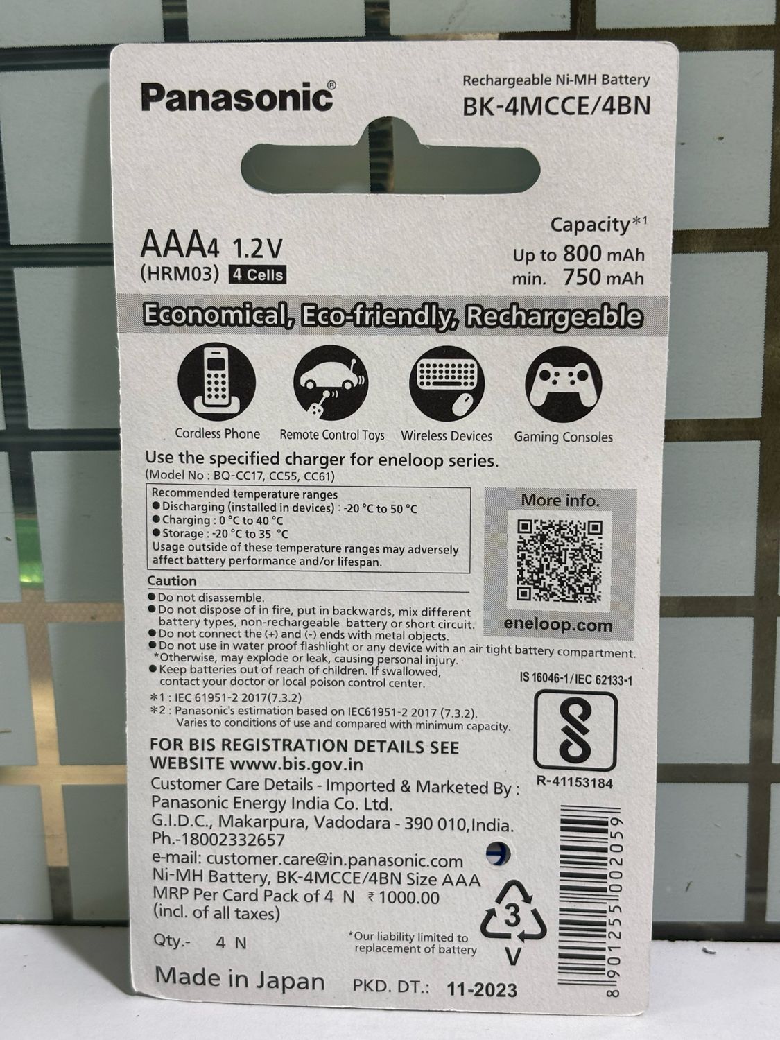 Panasonic Eneloop AAA, 800mAh, Rechargeable 4-Batteries