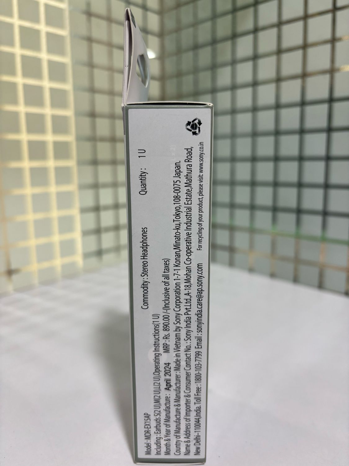 Sony MDR-EX15AP In-Ear Stereo Headphones with Mic, White` Sony MDR-EX15AP In-Ear Stereo Headphones with Mic, White`