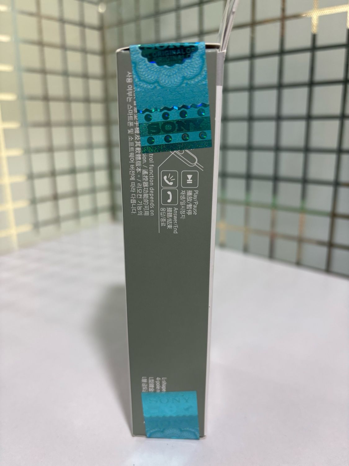 Sony MDR-EX15AP In-Ear Stereo Headphones with Mic, White` Sony MDR-EX15AP In-Ear Stereo Headphones with Mic, White`